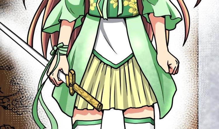 Peerless sword god เทพกระบี่ไรเทียมทาน ตอนที่ 21 หน้า 34