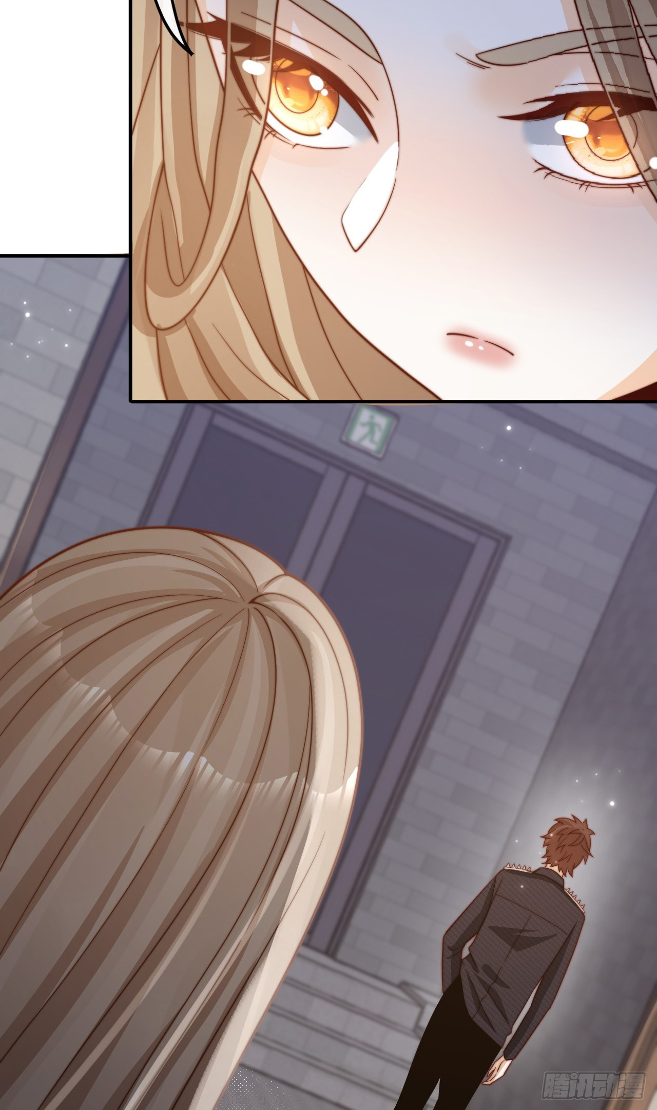 เกิดใหม่เป็นราชาแห่งวงการบันเทิง ตอนที่ 2 หน้า 20