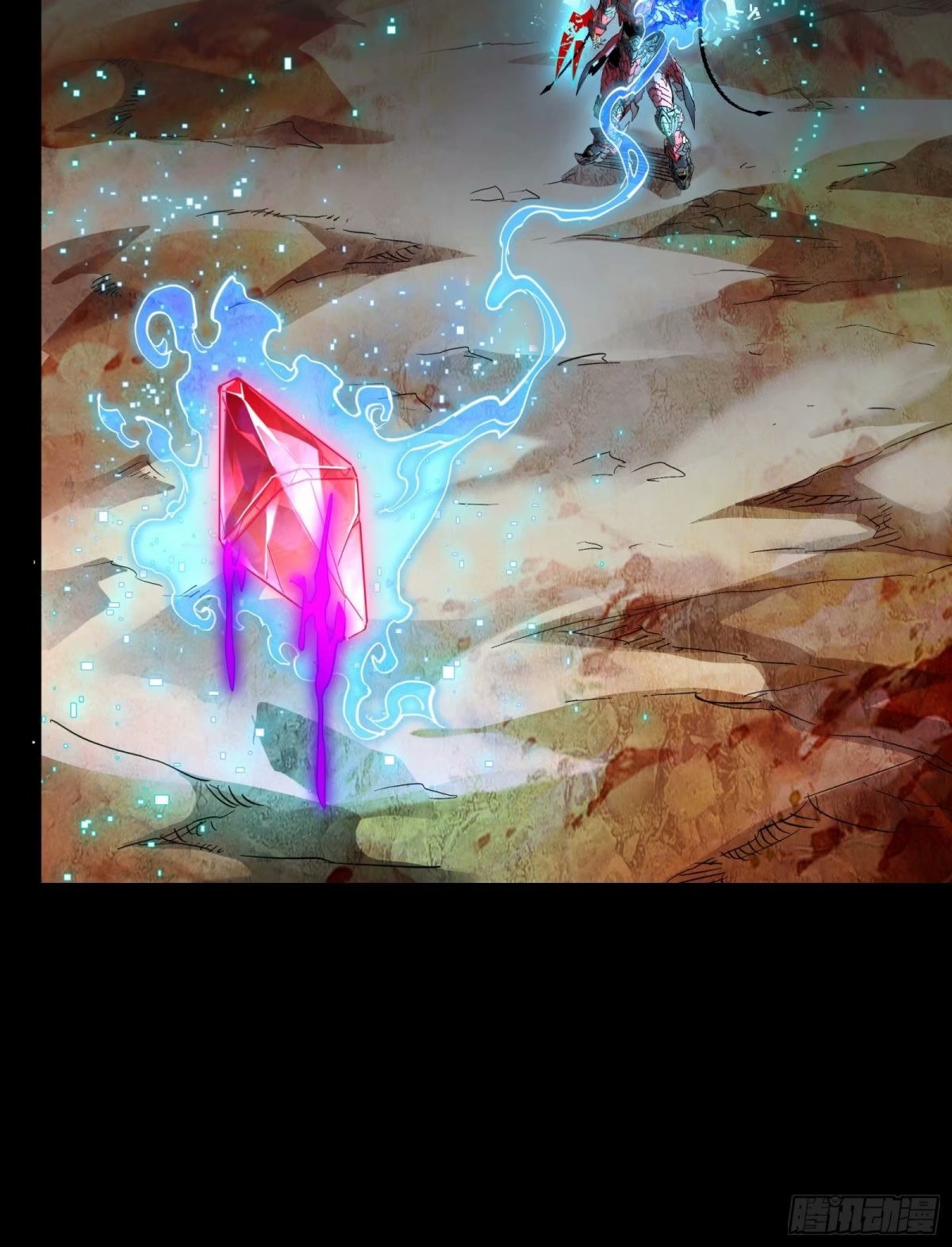 Legend of Star Genera ชนจีน ตอนที่ 112 หน้า 68