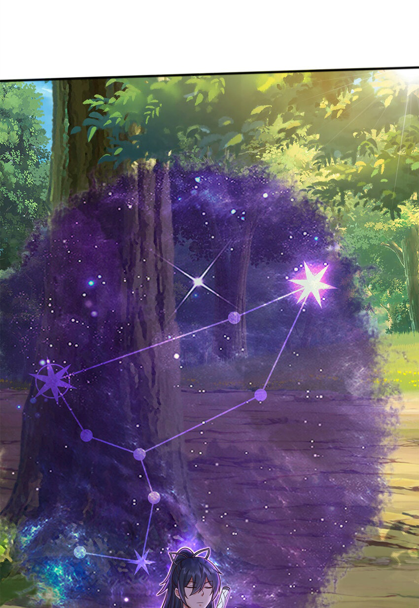 ด้วยเขตแดนกระบี่ ข้าสามารถเป็นเซียนกระบี่ได้ ตอนที่ 140 หน้า 2