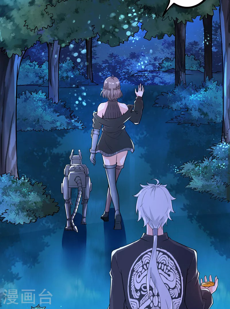 (จบ) Cultivate Immortality in The World of Superpowers (ปรมาจารย์ผู้ฝึกตนในโลกฮีโร่) ตอนที่ 21 หน้า 16