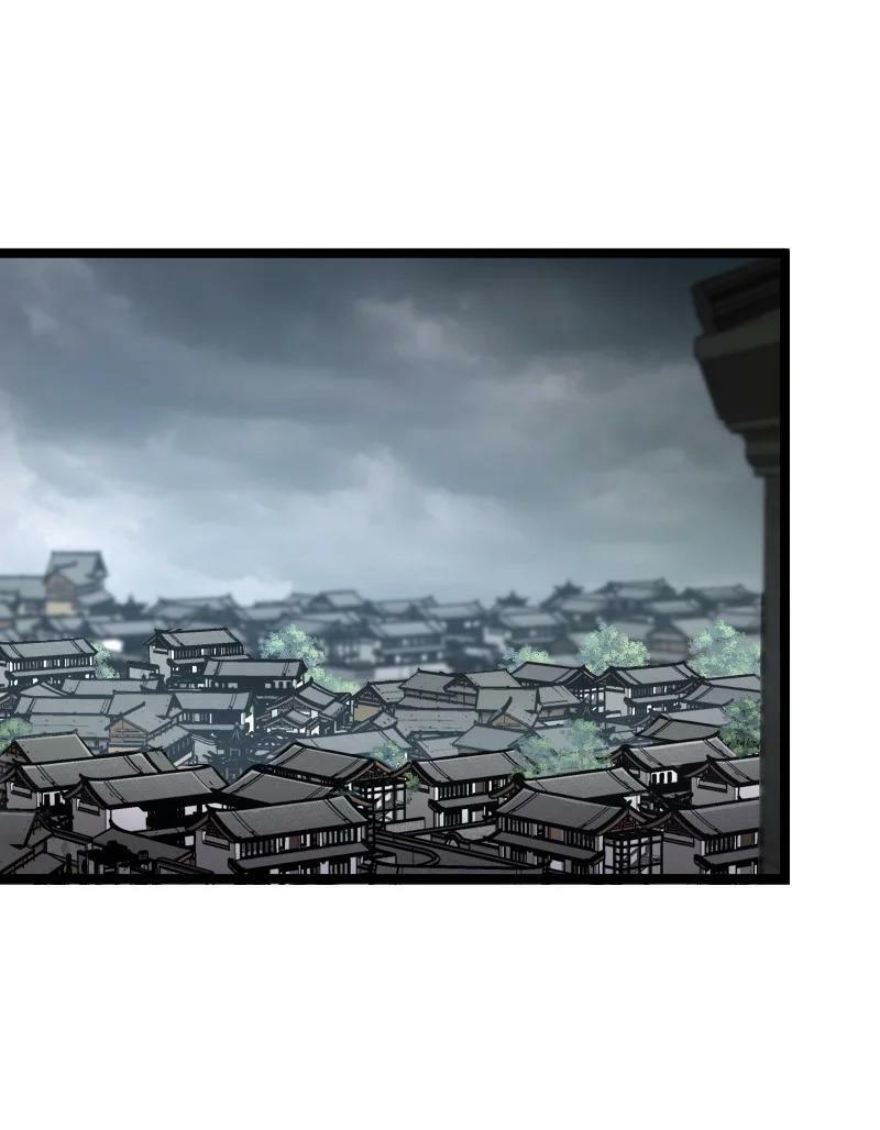 ชีวิตอันสันโดษของจักพรรดิ์หลินเกอ ตอนที่ 168 หน้า 29