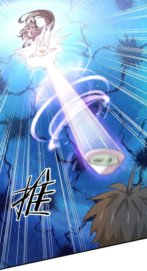 Immortal Swordsman in The Reverse World ข้าเซียนกระบี่ไม่เกาะสตรี ตอนที่ 98 หน้า 8