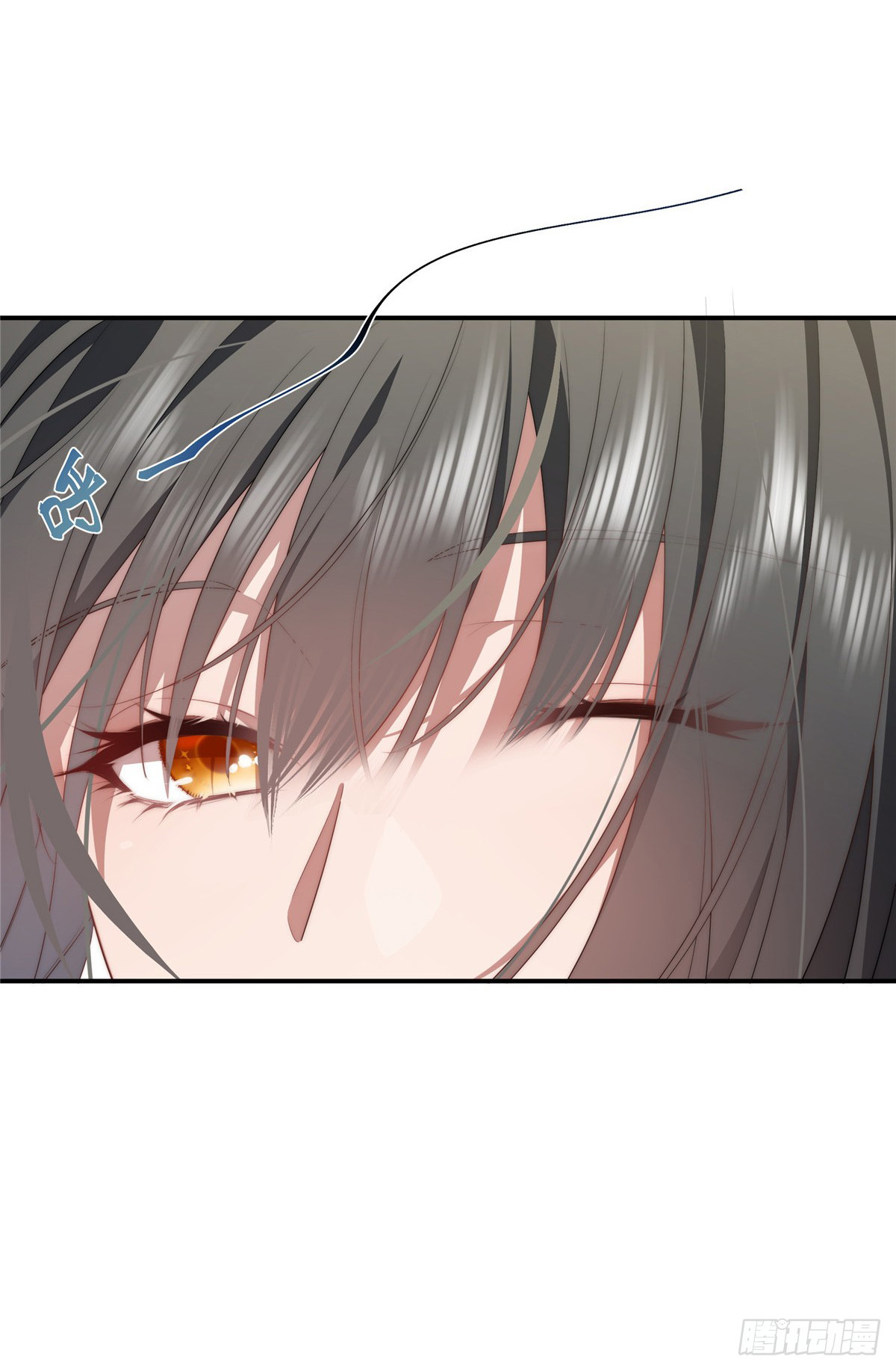 จะทำยังไงดีถ้านางเอกหนีออกมาจากนิยายของฉัน ตอนที่ 25 หน้า 20