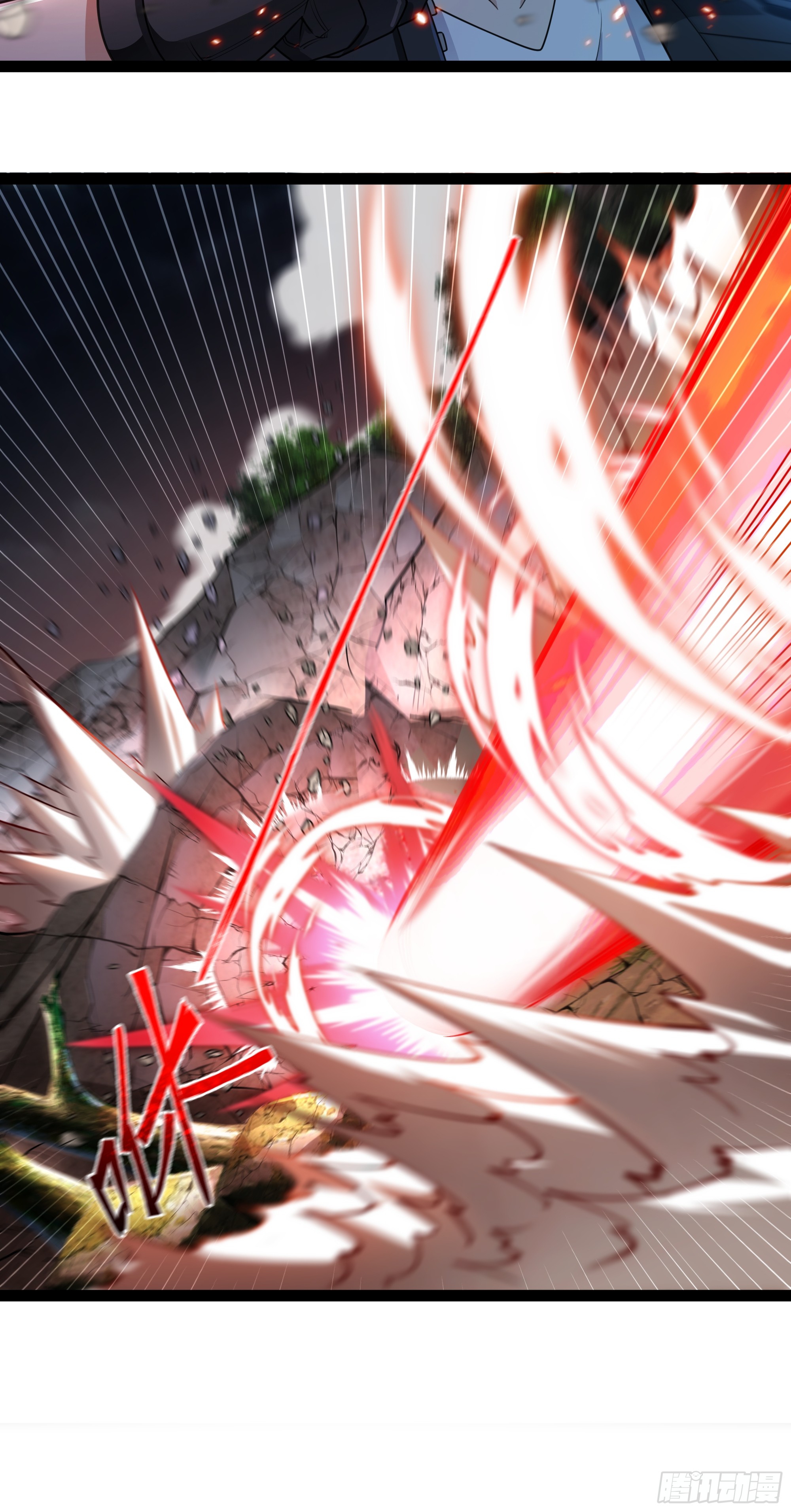 ผู้แข็งแกร่งที่สุดในต่างโลก ตอนที่ 4 หน้า 20