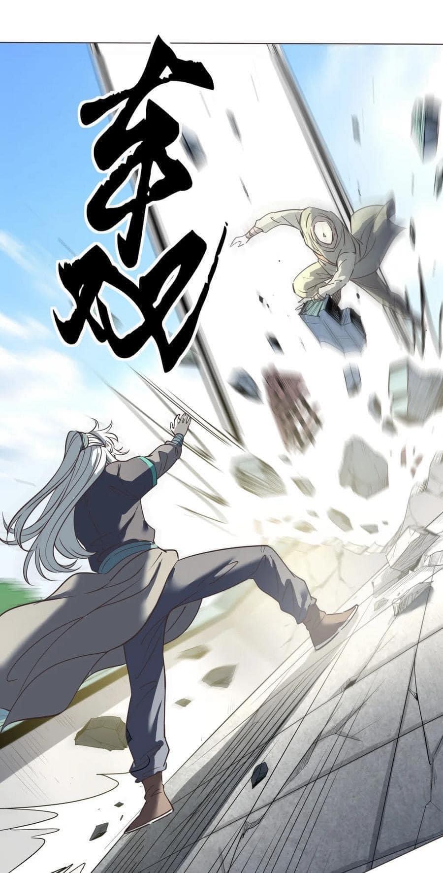 Legend of King Amata | ตำนาน ราชันย์ อมตะ ตอนที่ 29 หน้า 14