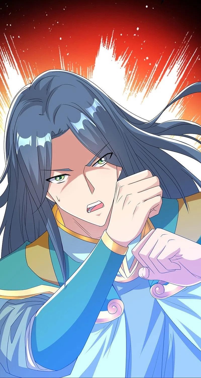 peerless battle spirit ตอนที่ 466 หน้า 44