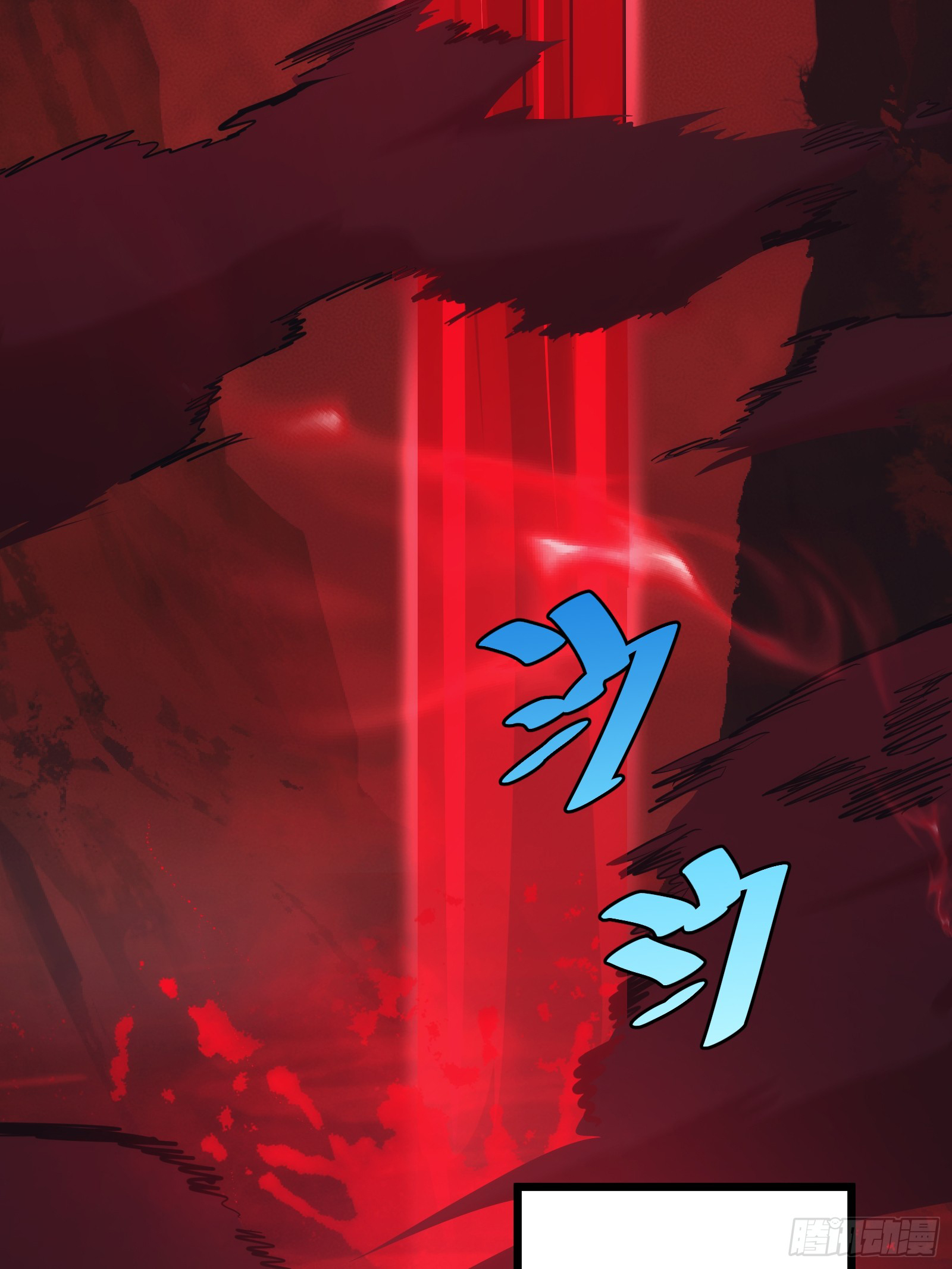 บังคับใจตัวเองก็ไร้เทียมทานได้ ตอนที่ 42 หน้า 5