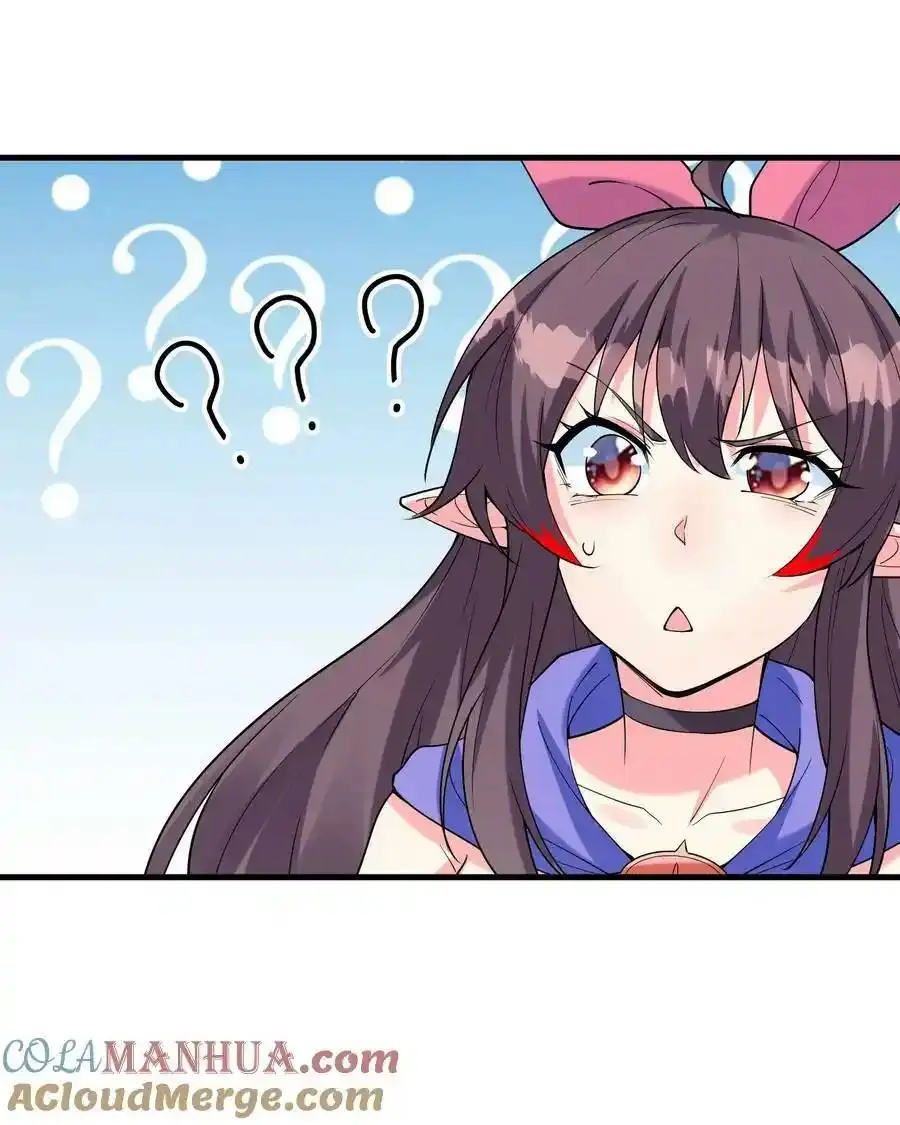My Harem Is Entirely Female Demon Villains ตอนที่ 105 หน้า 10