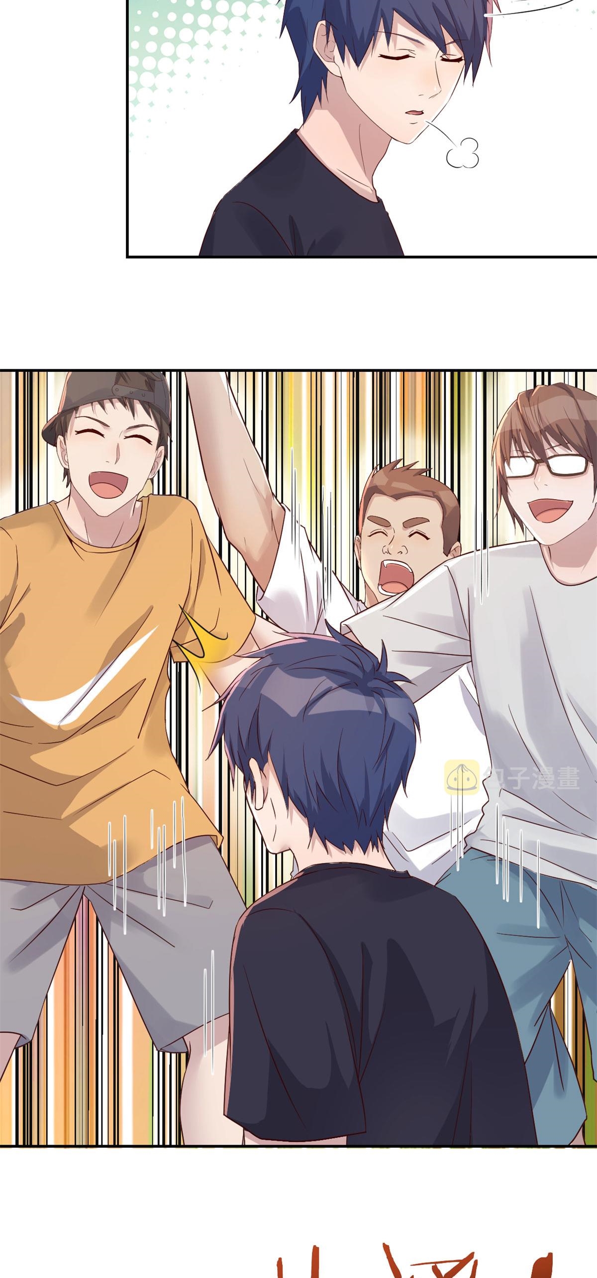 พี่สาวอยากเล่นคุณ ตอนที่ 66 หน้า 10