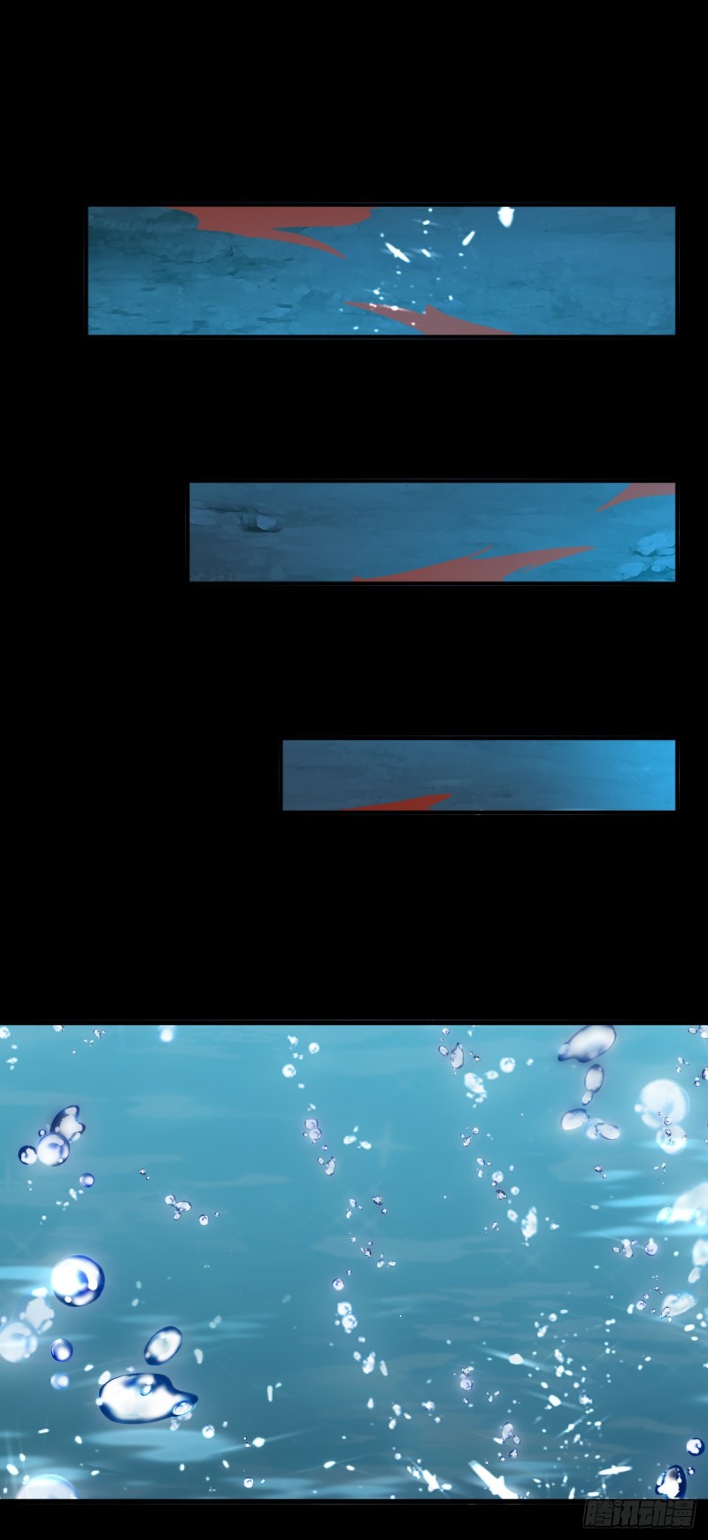 The ultimate son-in-law from different world ตอนที่ 48 หน้า 9