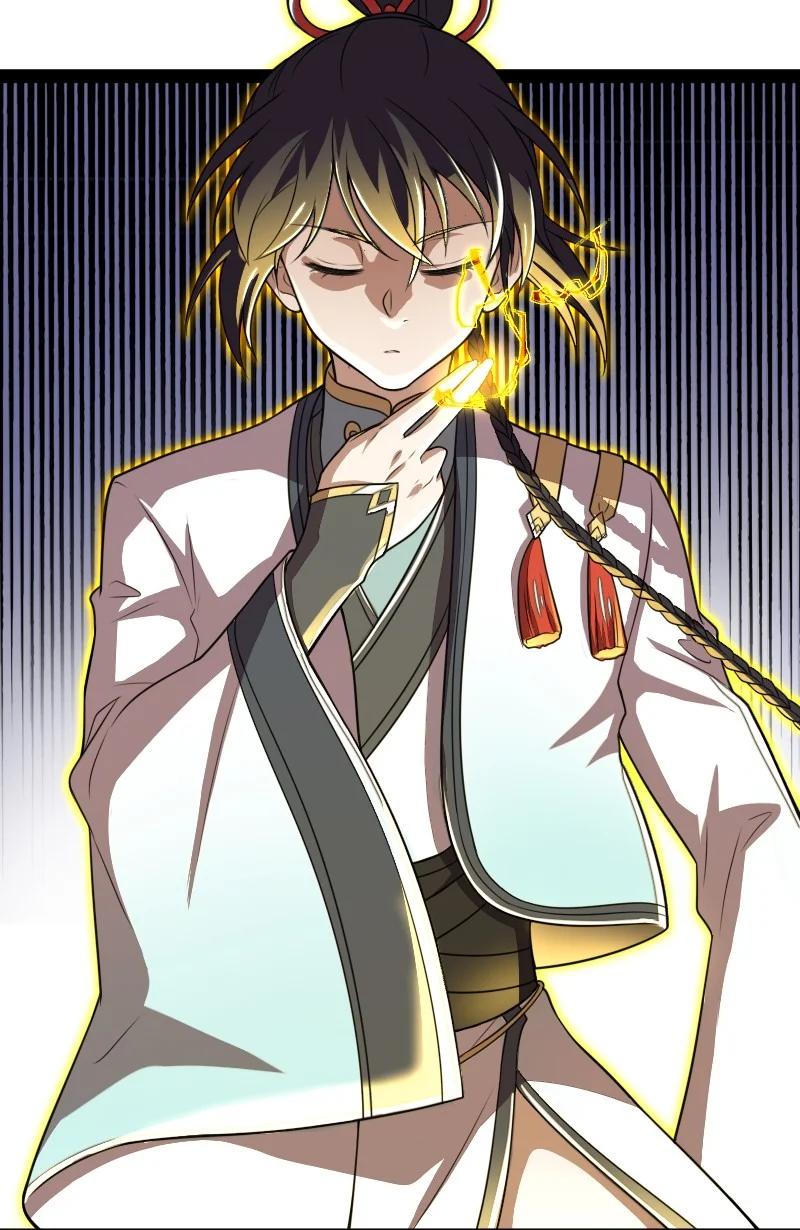 ชีวิตอันสันโดษของจักพรรดิ์หลินเกอ ตอนที่ 69 หน้า 25