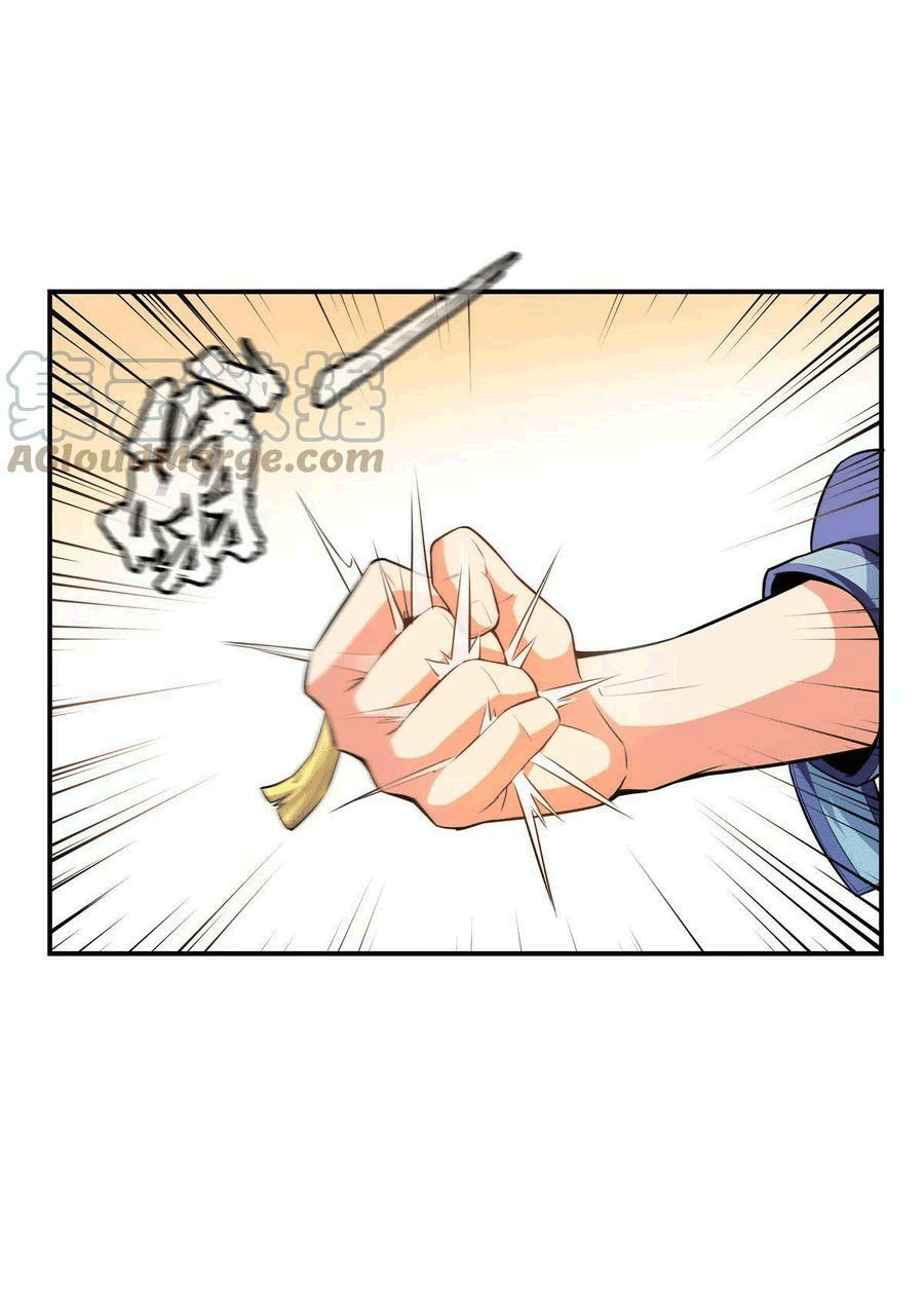 Library Of Heaven's Path ตอนที่ 172 หน้า 40