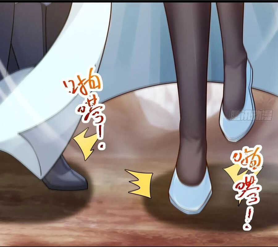 คนชอบธรรมอย่างผม ถูกระบบบังคับให้เป็นตัวร้าย ตอนที่ 29 หน้า 16