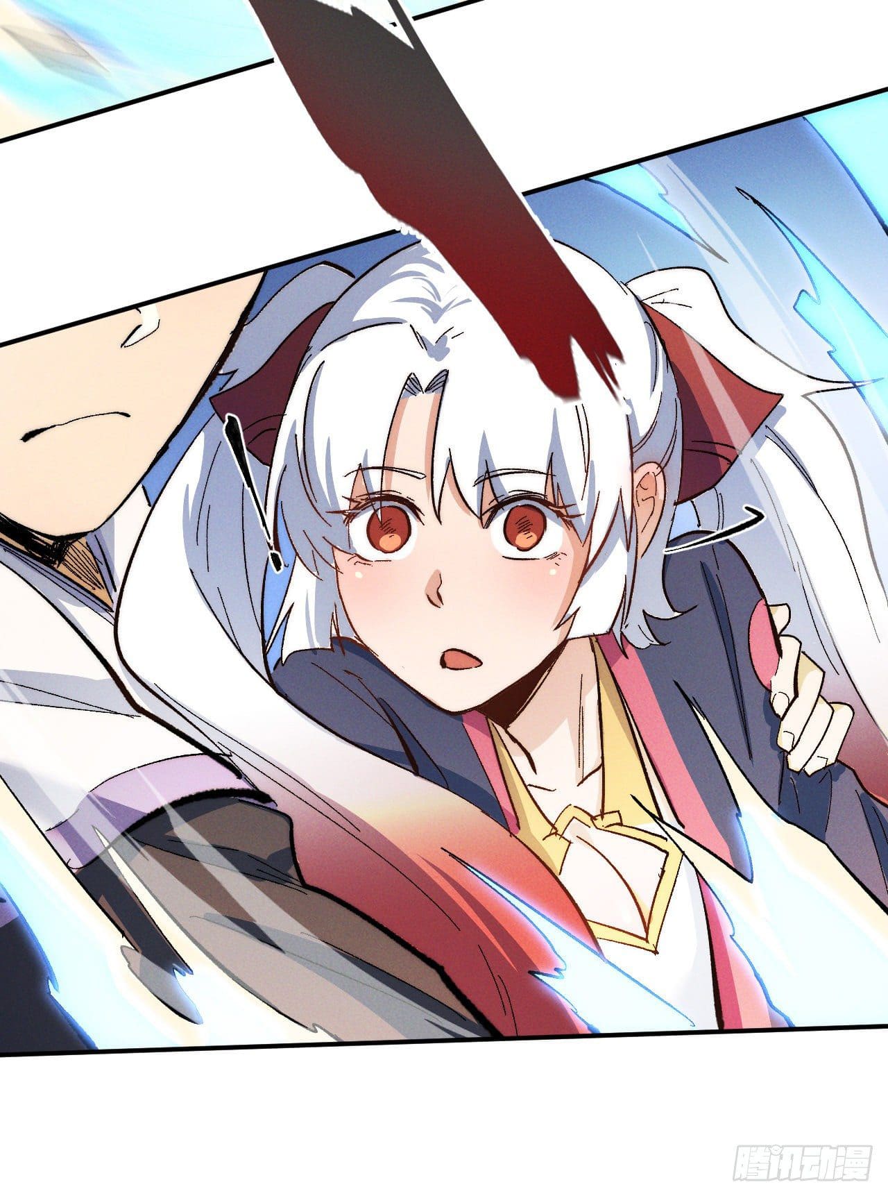 ตูข้านี่แหละเทพ (ทันจีน) ตอนที่ 50 หน้า 43