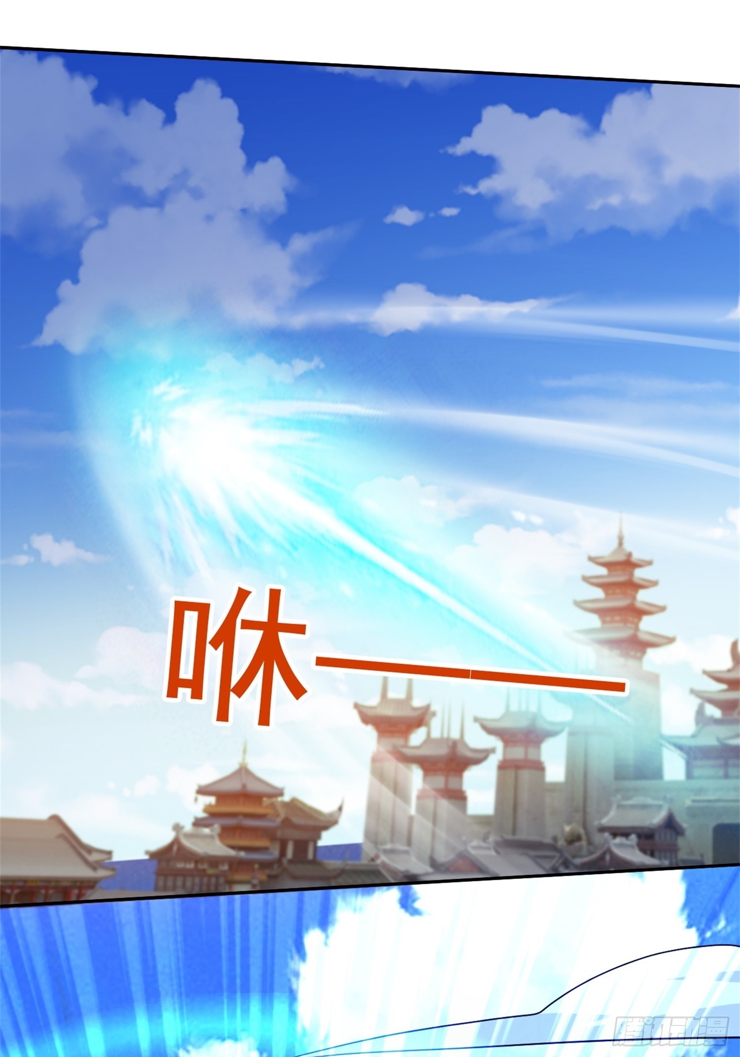 มาต่างโลกร้อยปีพึ่งมีระบบซะงั้น ตอนที่ 13 หน้า 28