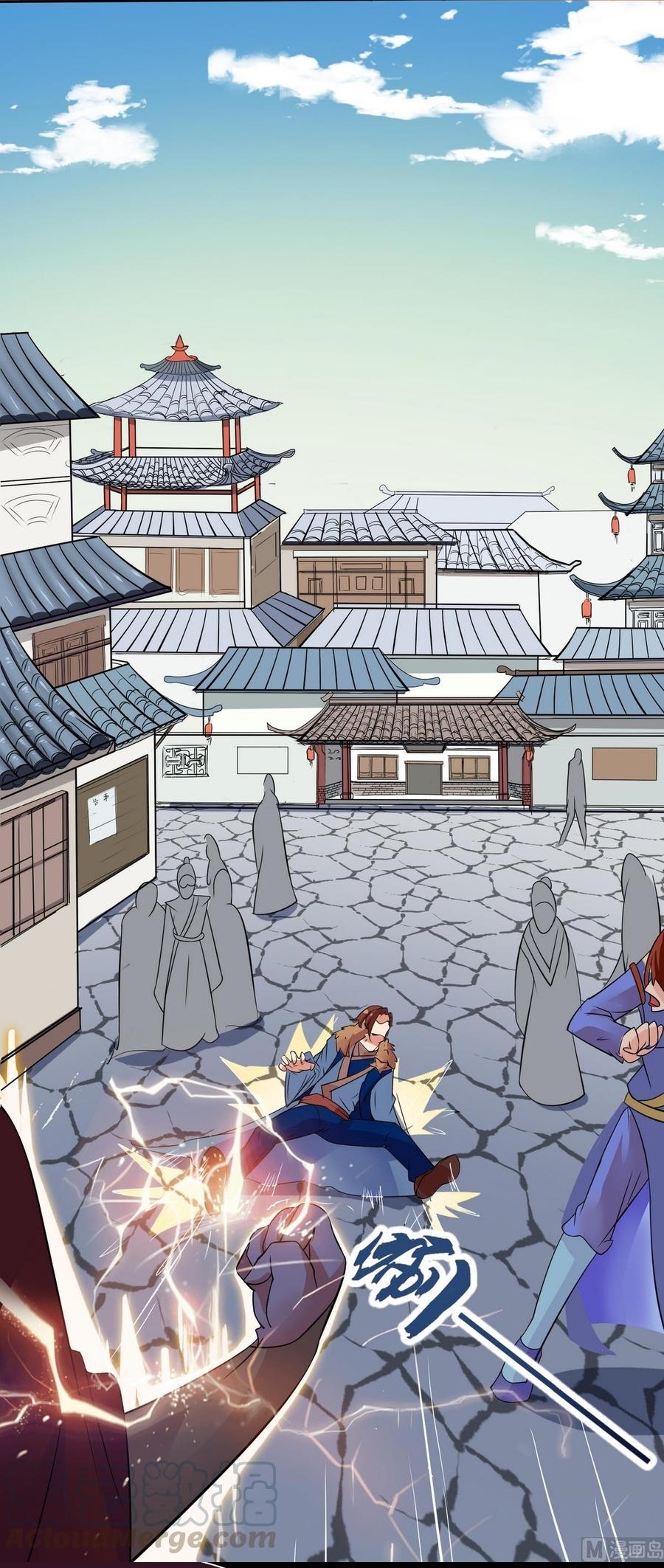 มหาจอมปราชญ์ ปราณเทวะ ตอนที่ 4 หน้า 8