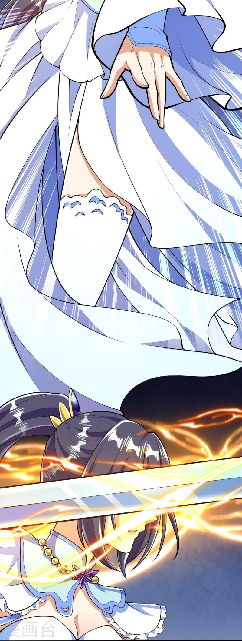 ผู้ขัดเกลาร่างกายที่แข็งแกร่งที่สุดในประวัติศาสตร์ ตอนที่ 57 หน้า 15