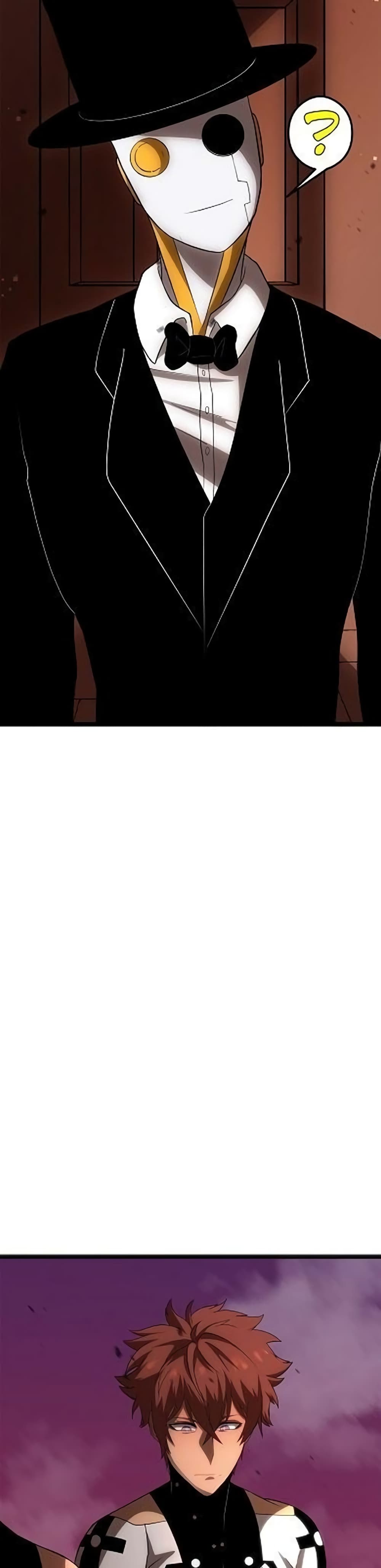 เกมพระเจ้า ตอนที่ 11 หน้า 29