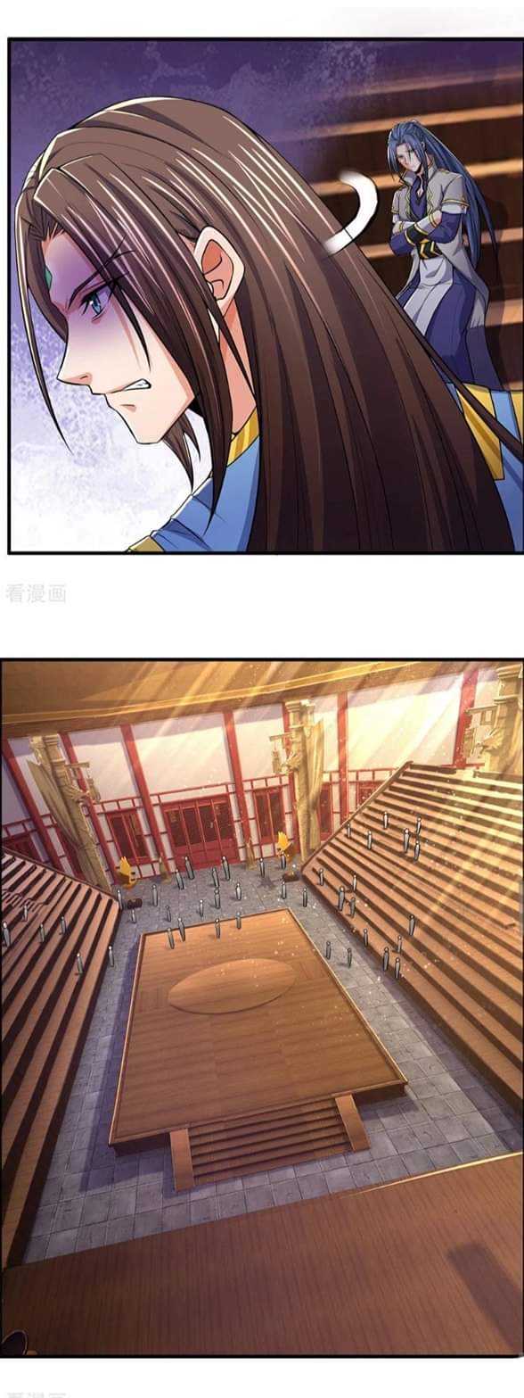 Shenwu Tianzun ตอนที่ 8 หน้า 7