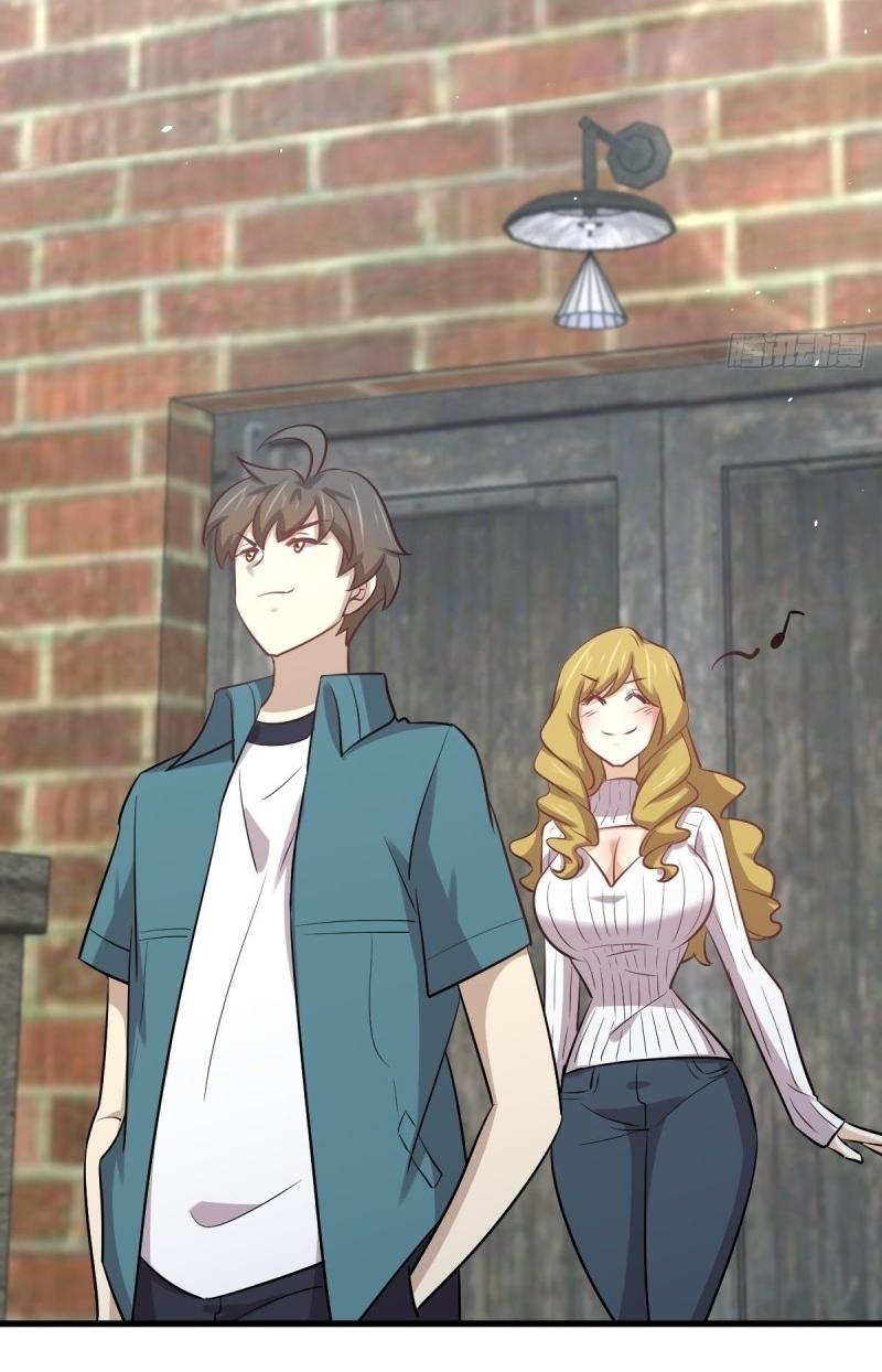 Immortal Swordsman in The Reverse World ข้าเซียนกระบี่ไม่เกาะสตรี ตอนที่ 258 หน้า 57