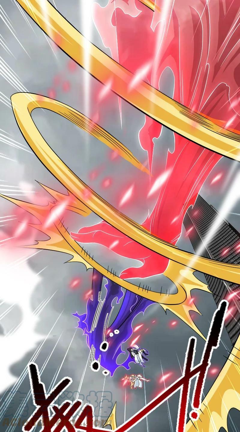 ชีวิตอันสันโดษของจักพรรดิ์หลินเกอ ตอนที่ 171 หน้า 32