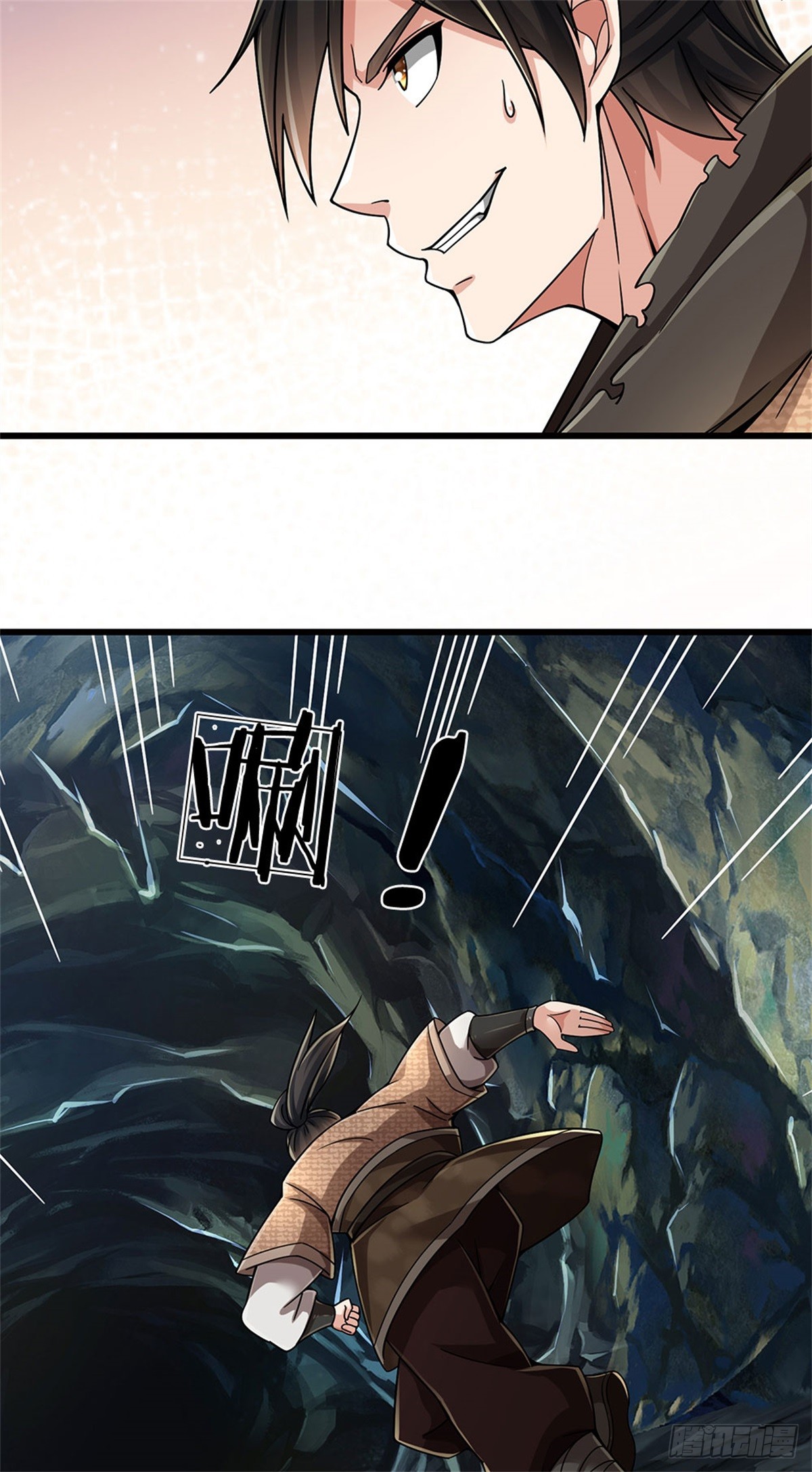 I Am Invincible in the Fantasy World of the Apocalypse ตอนที่ 22 หน้า 5