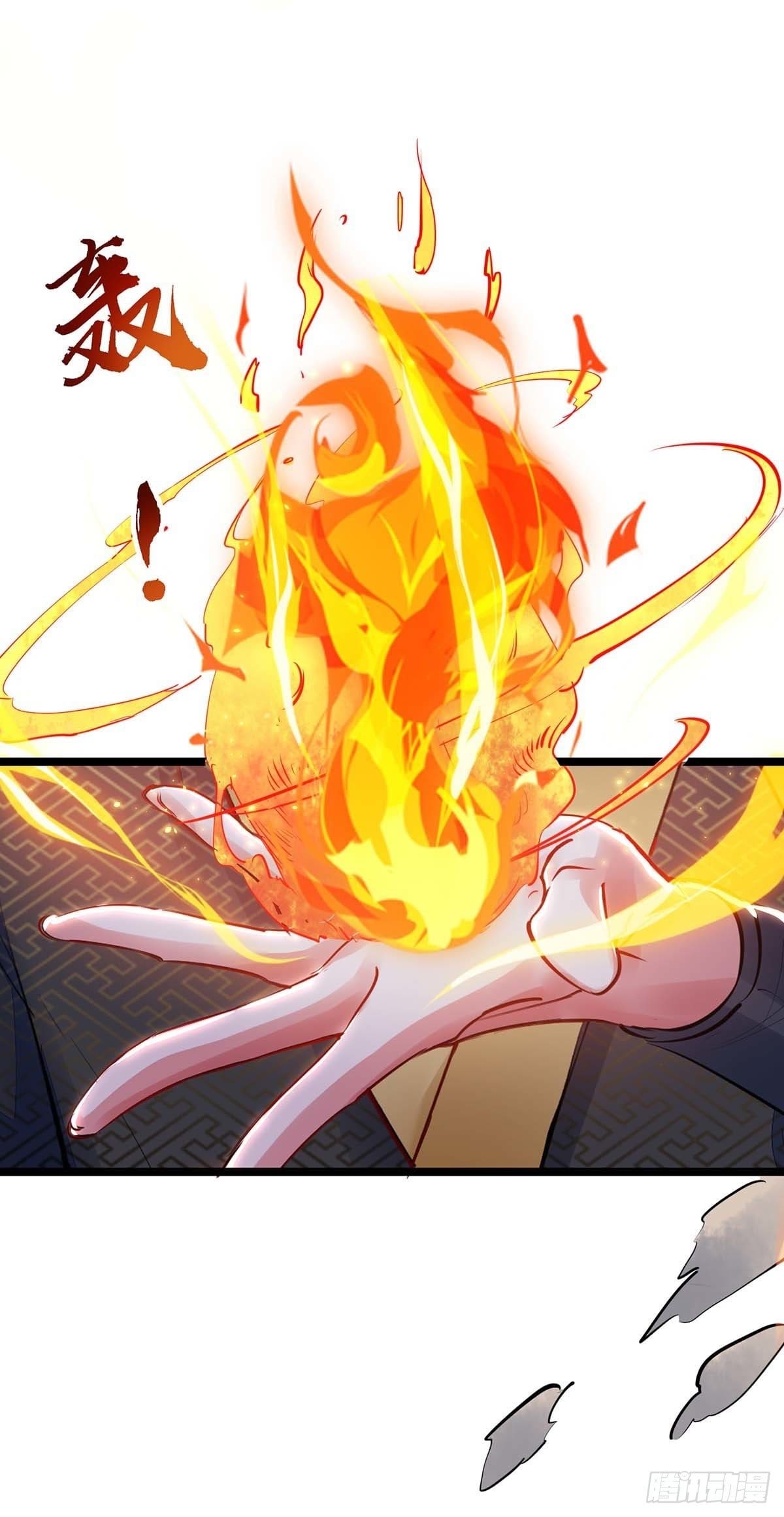 million skill points ตอนที่ 10 หน้า 24