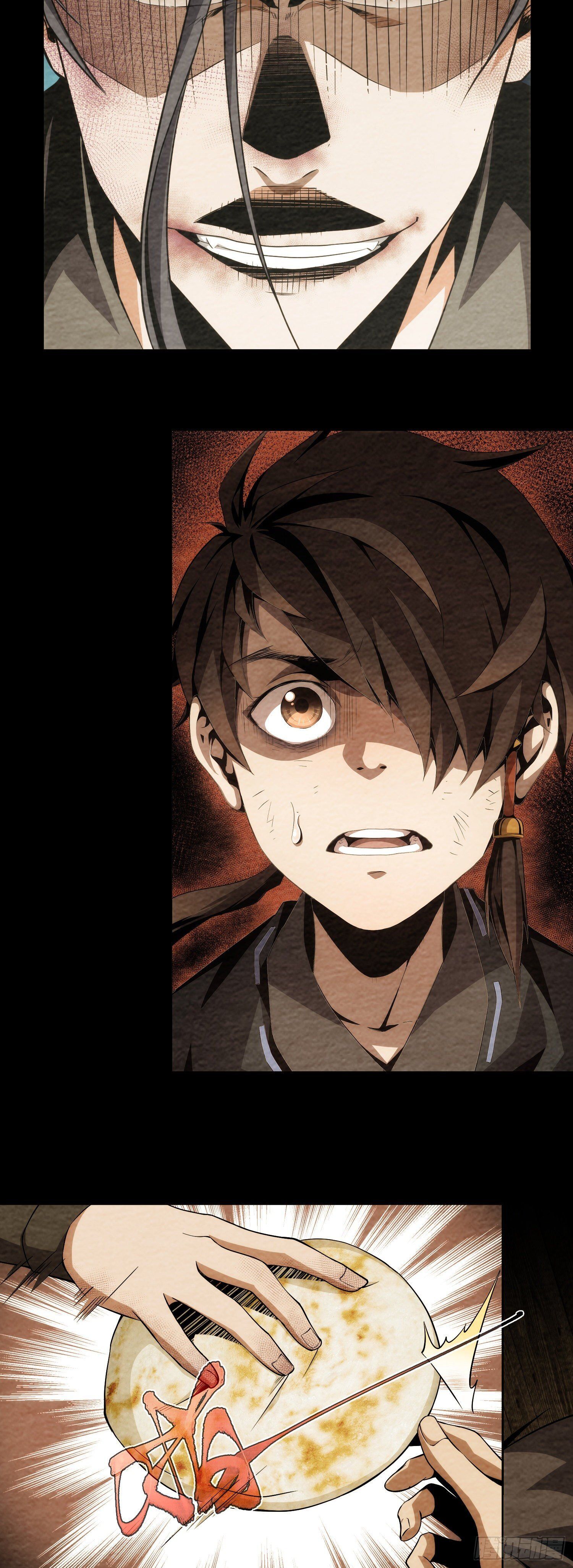 ดาบไร้เงา ตอนที่ 4 หน้า 34