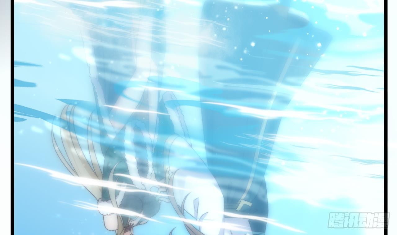 Exclusive Furnace of Future Empresses ตอนที่ 3 หน้า 9