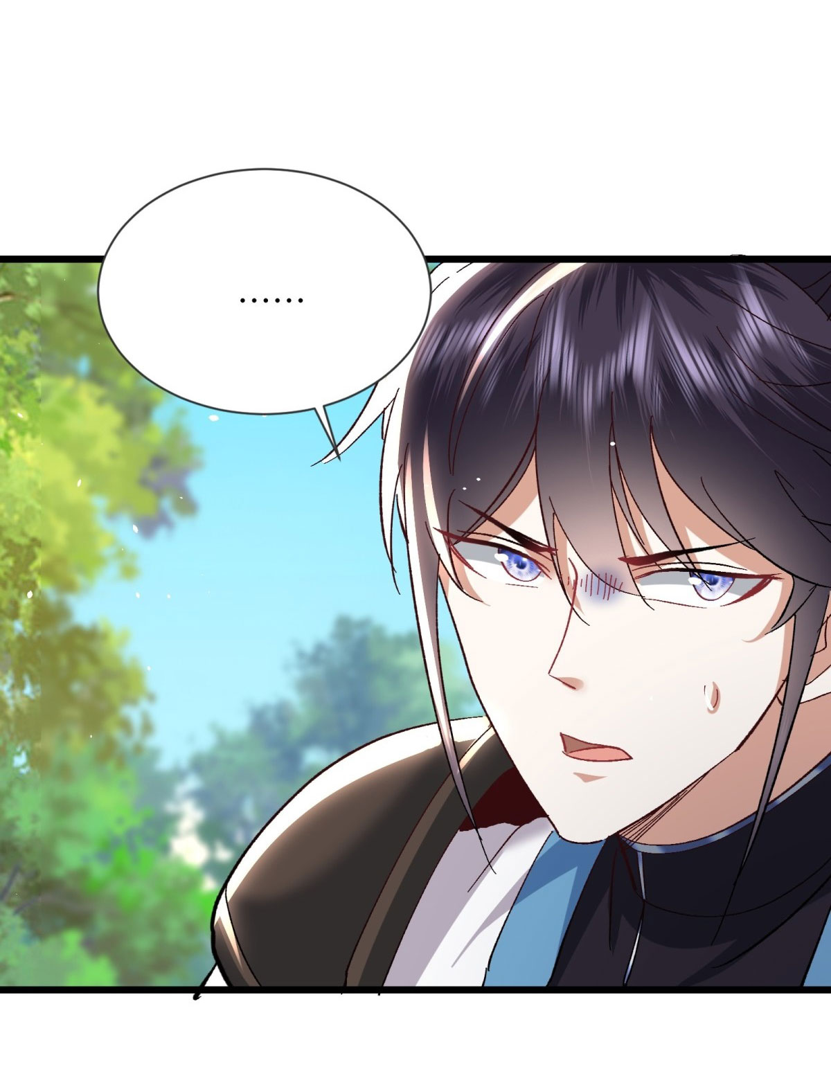 เพื่อแข็งแกร่งขึ้น ต่อให้ข้าต้องฝึกฝนเคล็ดวิชาต้องห้ามก็ยอม ตอนที่ 13 หน้า 13