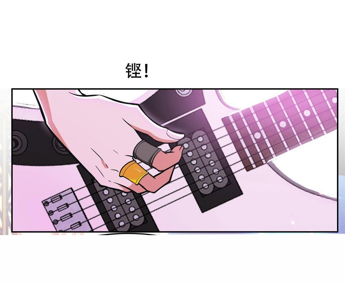 การเกิดใหม่ของพระเจ้ากับระบบผลาญเงินสุดกาว ตอนที่ 6 หน้า 22