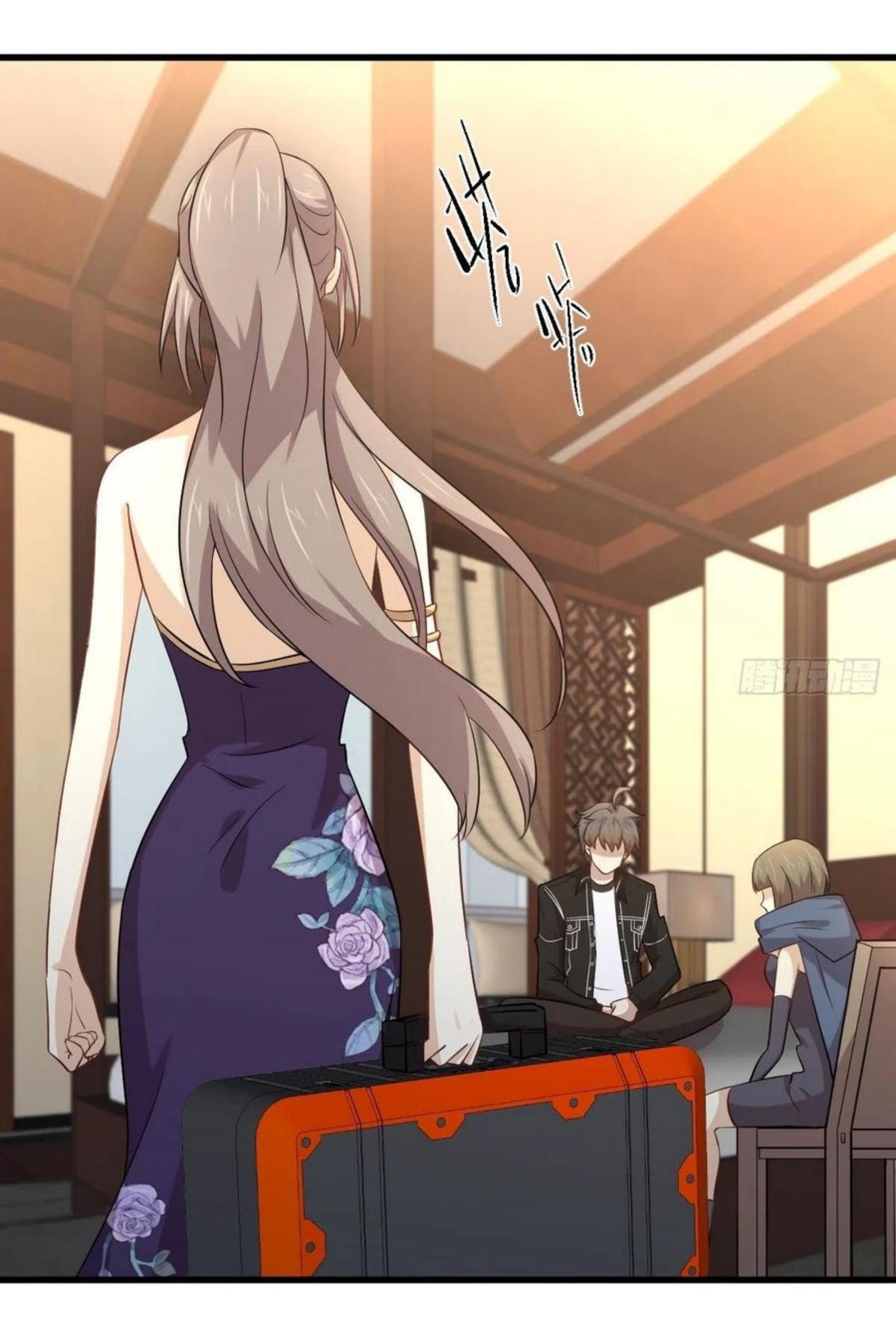 Immortal Swordsman in The Reverse World ข้าเซียนกระบี่ไม่เกาะสตรี ตอนที่ 170 หน้า 22