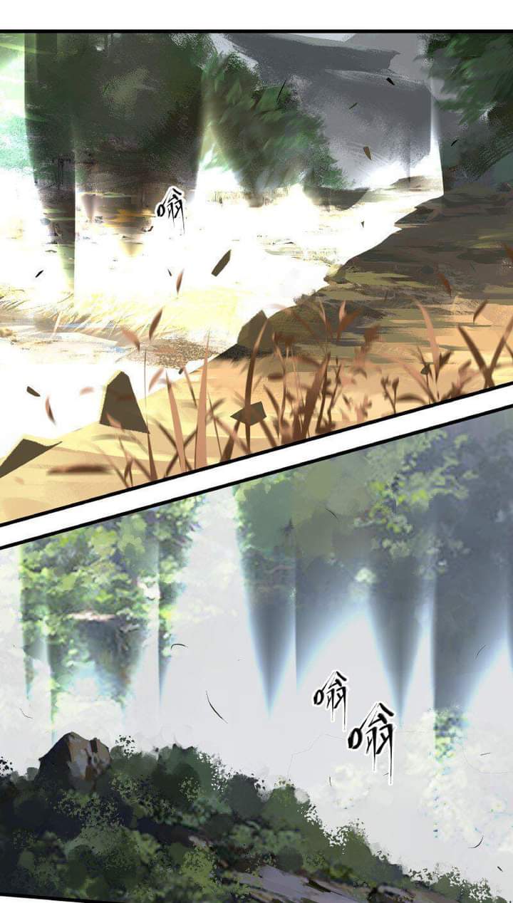 มหาเทพนักจิบชา ตอนที่ 3 หน้า 8