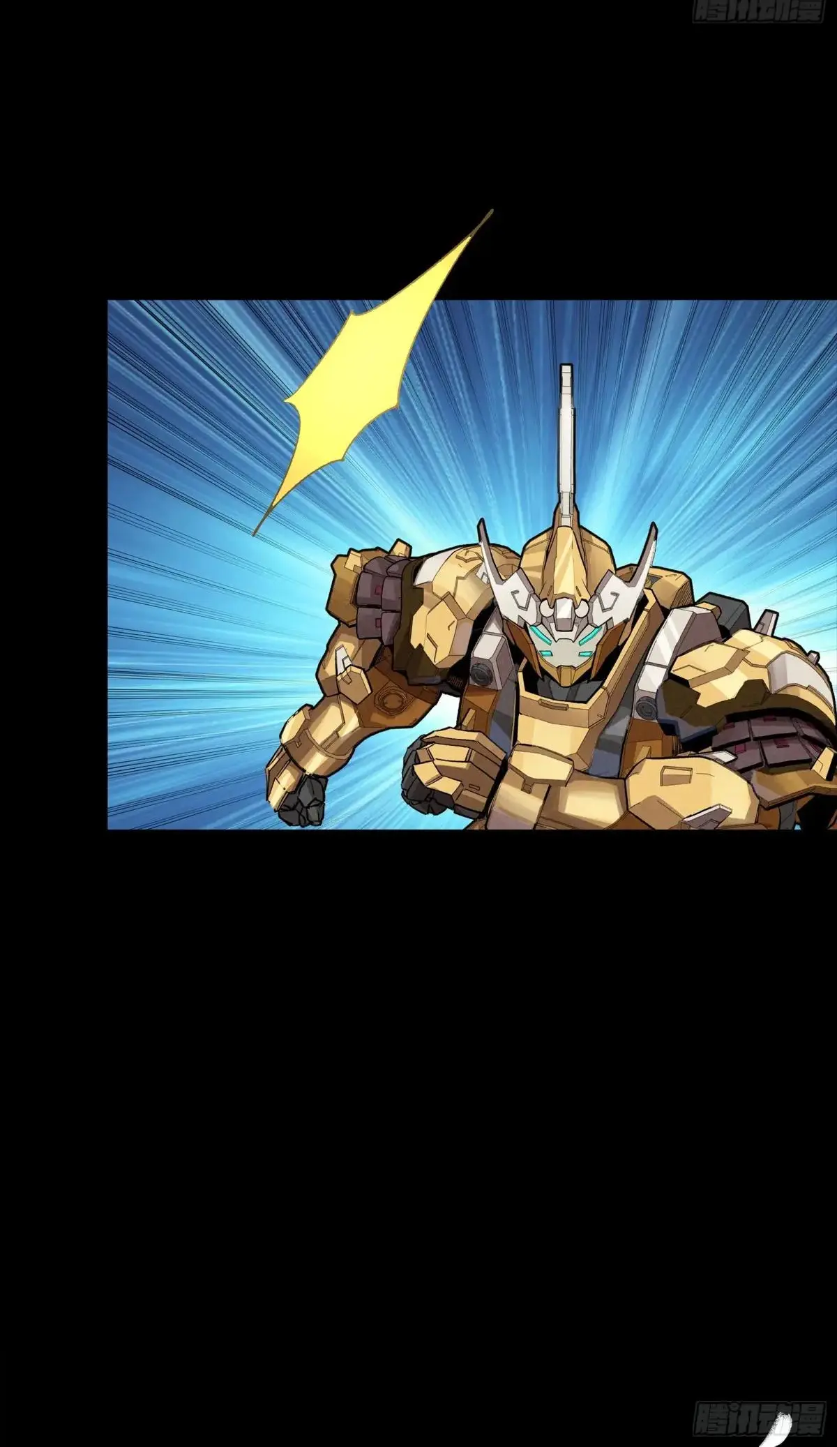 Legend of Star Genera ชนจีน ตอนที่ 304 หน้า 10