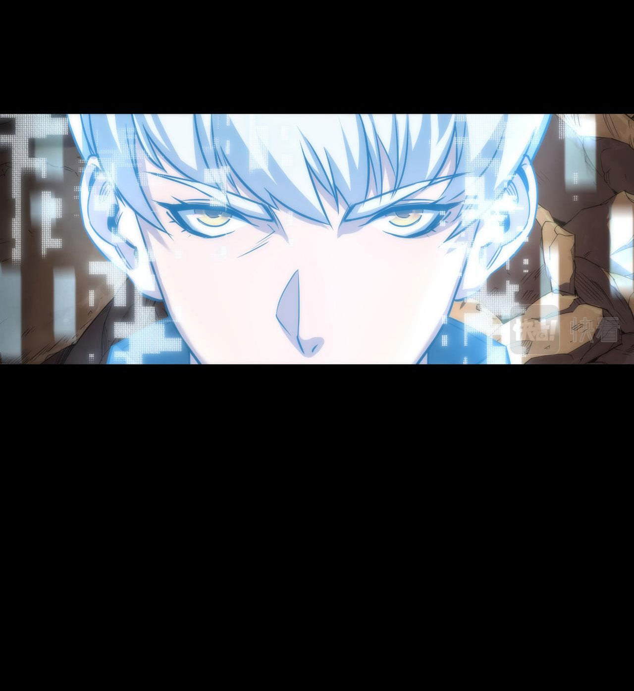 ราชาแห่งอักษรรูน ตอนที่ 1 หน้า 65