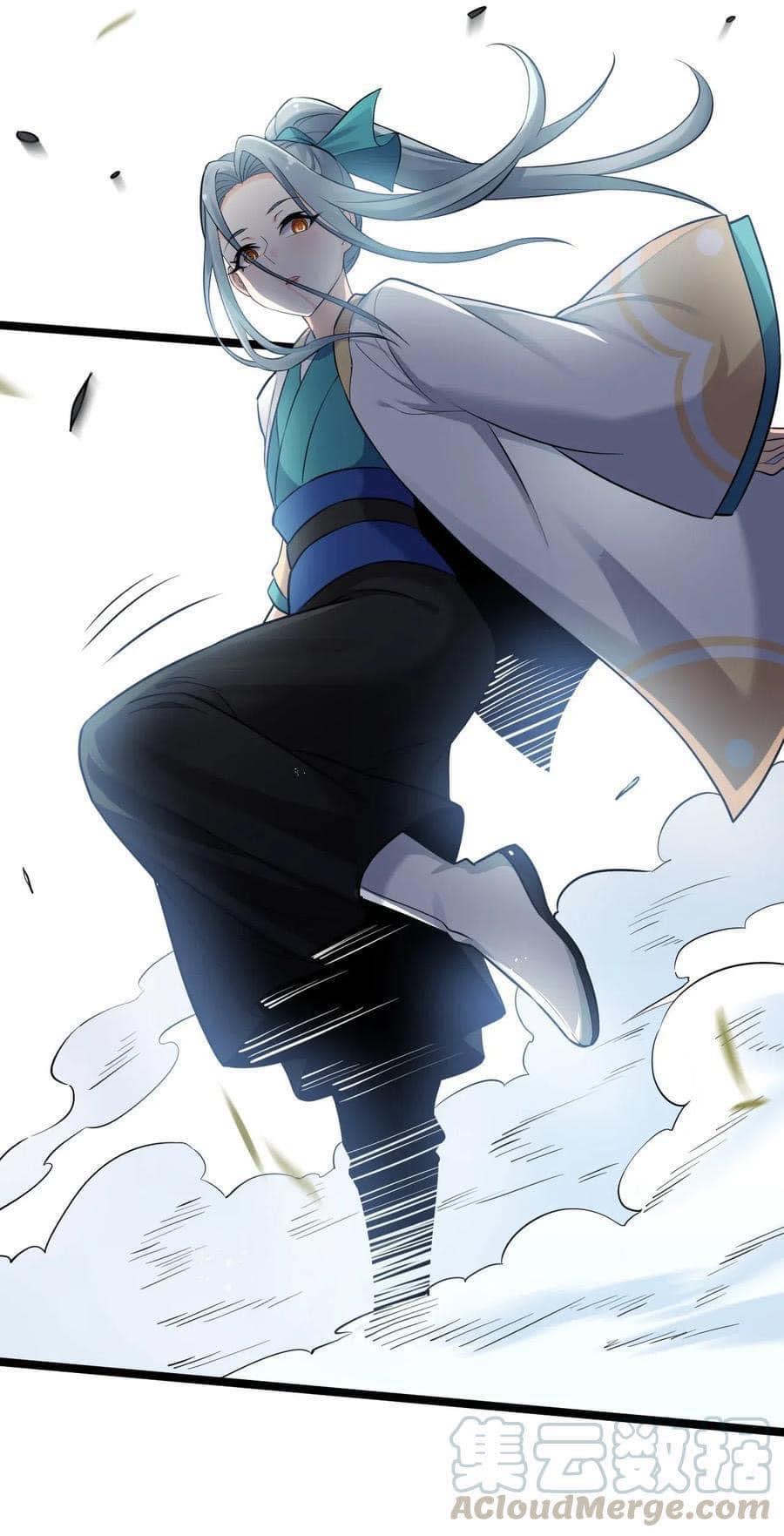 มหาบุรุษ ในตำนาน ตำนานที่หลับใหล (ศิษย์เบิ้มๆ) ตอนที่ 12 หน้า 46