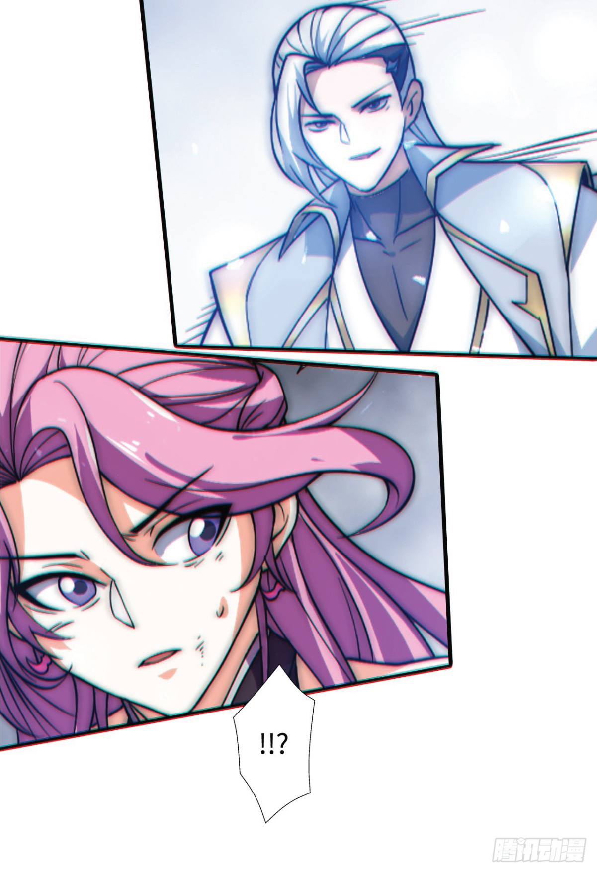 I Get Stronger Just by Lying down while My Apprentice Cultivates ตอนที่ 4 หน้า 37