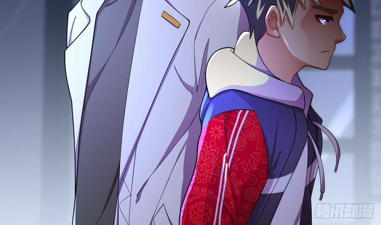 อยู่ดีๆโลกของผมก็เต็มไปด้วยสิ่งลึกลับ ตอนที่ 11 หน้า 62