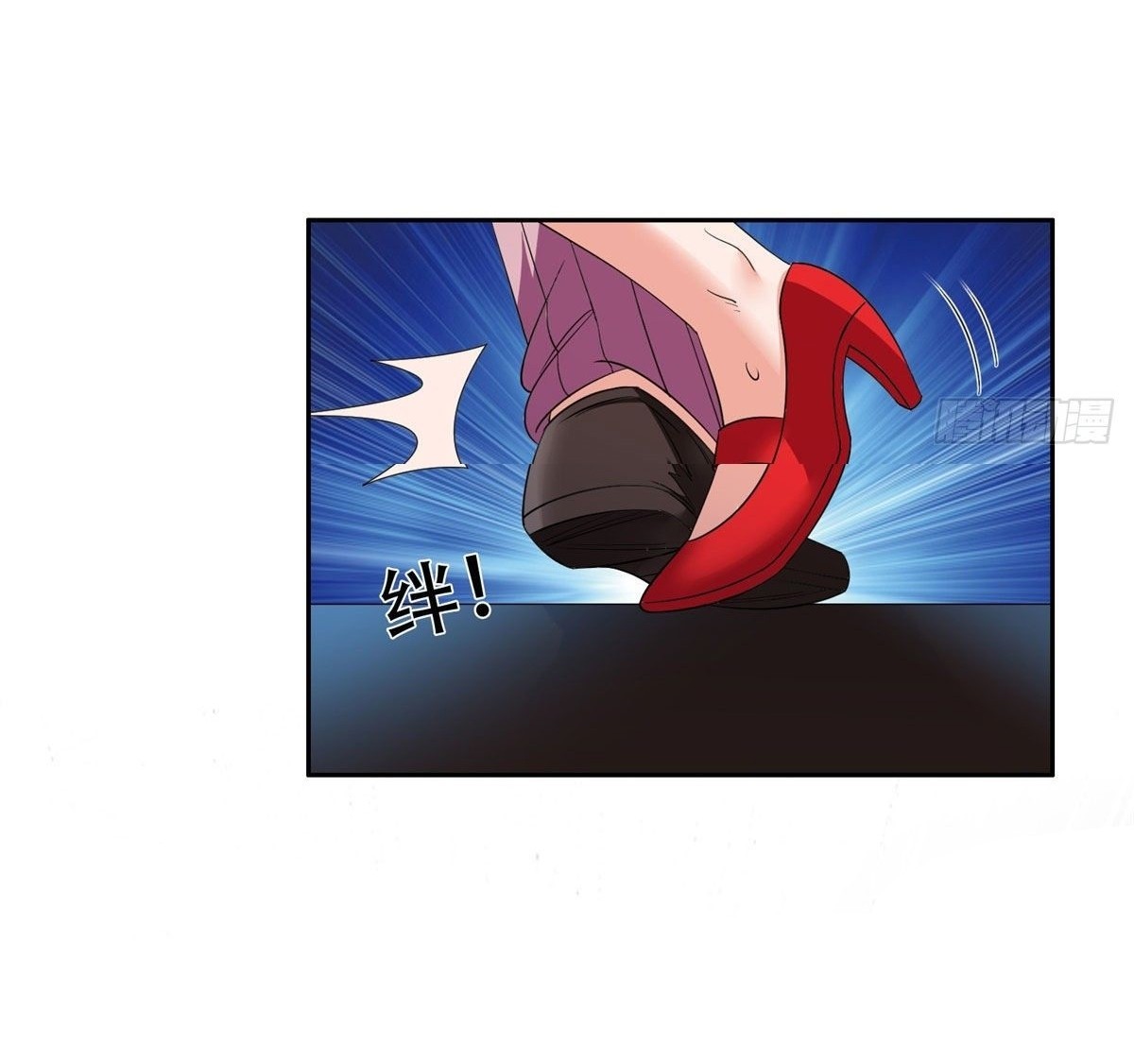 การเกิดใหม่ของพระเจ้ากับระบบผลาญเงินสุดกาว ตอนที่ 53 หน้า 28