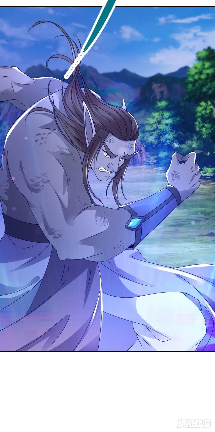 จักรพรรดิวิญญาณศักดิ์สิทธิ์ (ทันจีน) ตอนที่ 260 หน้า 4