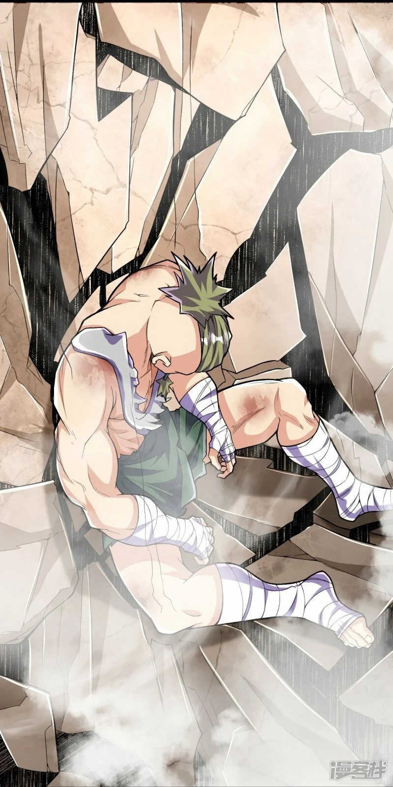 บรรพบุรุษผู้ขัดเกลากายา (ทันจีน) ตอนที่ 116 หน้า 5