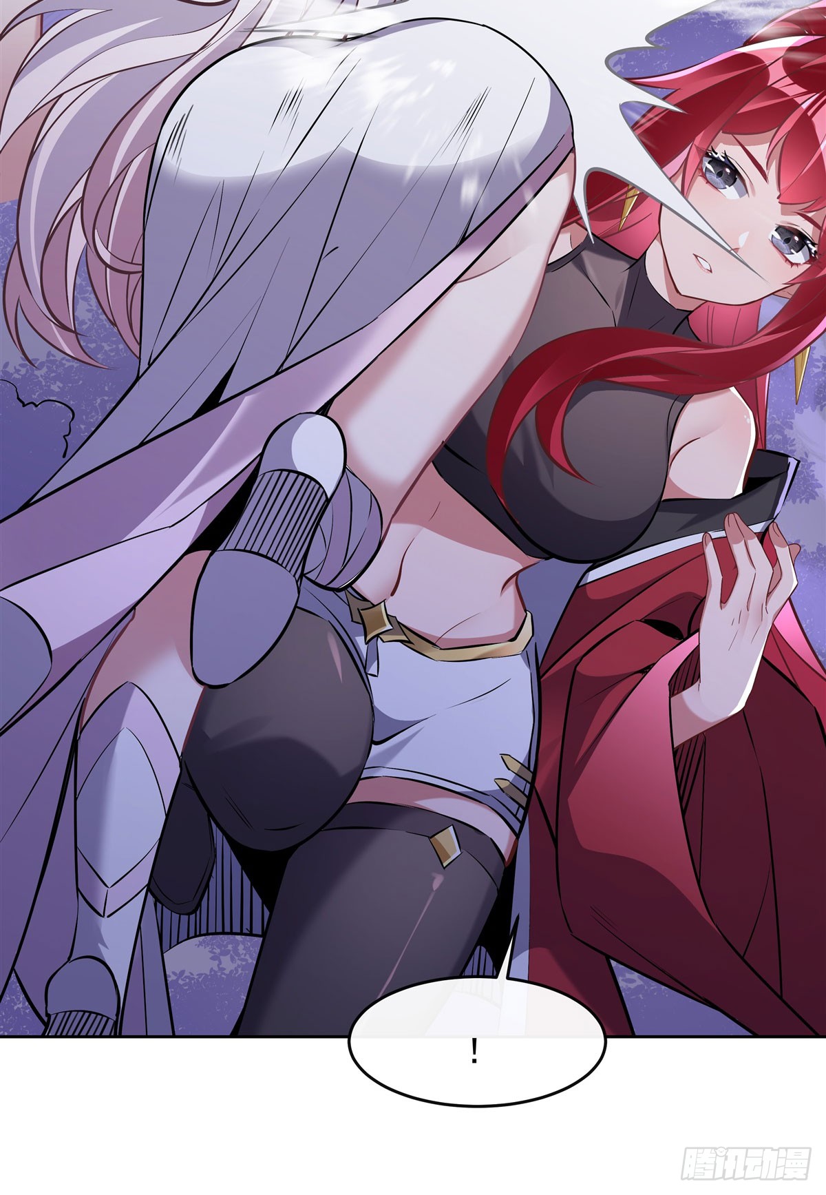 ศิษย์ของข้าล้วนมีอนาคตที่ยิ่งใหญ่ (ชนจีน) ตอนที่ 145 หน้า 5