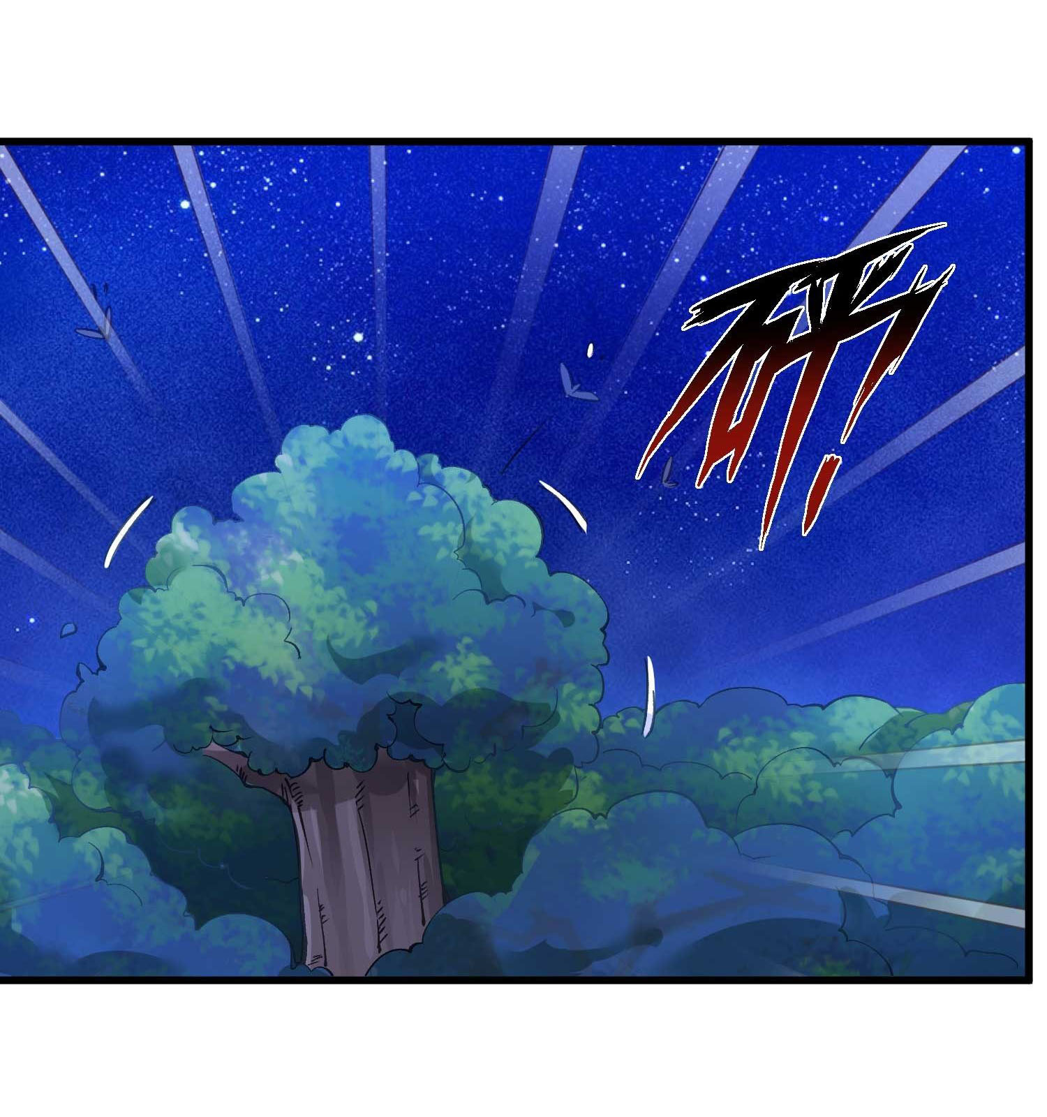 การต่อสู้ของเหล่าคนทรง ตอนที่ 15 หน้า 7