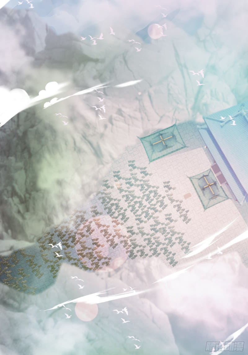 มาต่างโลกร้อยปีพึ่งมีระบบซะงั้น ตอนที่ 6 หน้า 2