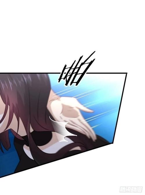 Immortal Swordsman in The Reverse World ข้าเซียนกระบี่ไม่เกาะสตรี ตอนที่ 134 หน้า 33