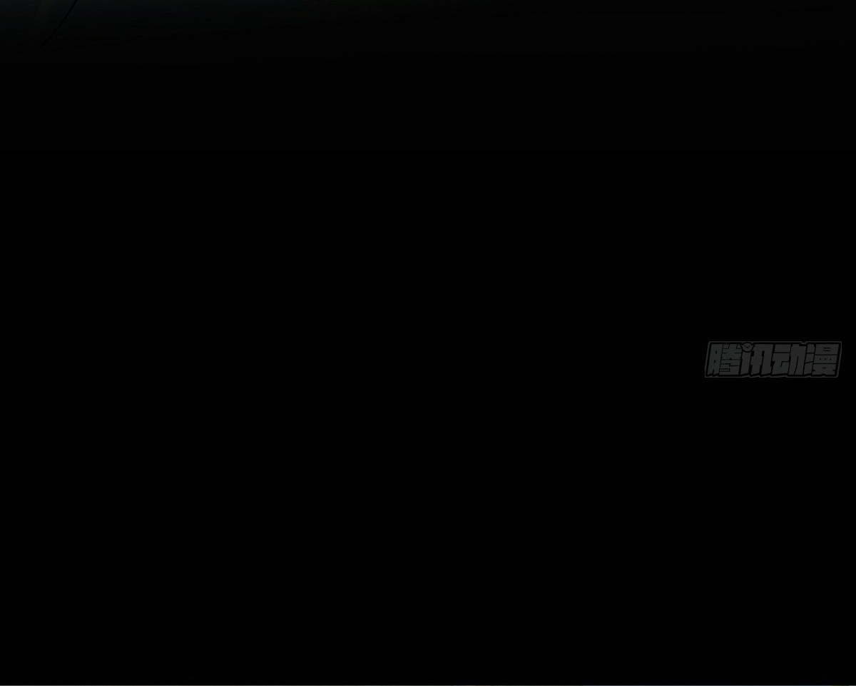 Wake up, master ท่านเจ้าสำนักหวนคืน ตอนที่ 18 หน้า 52