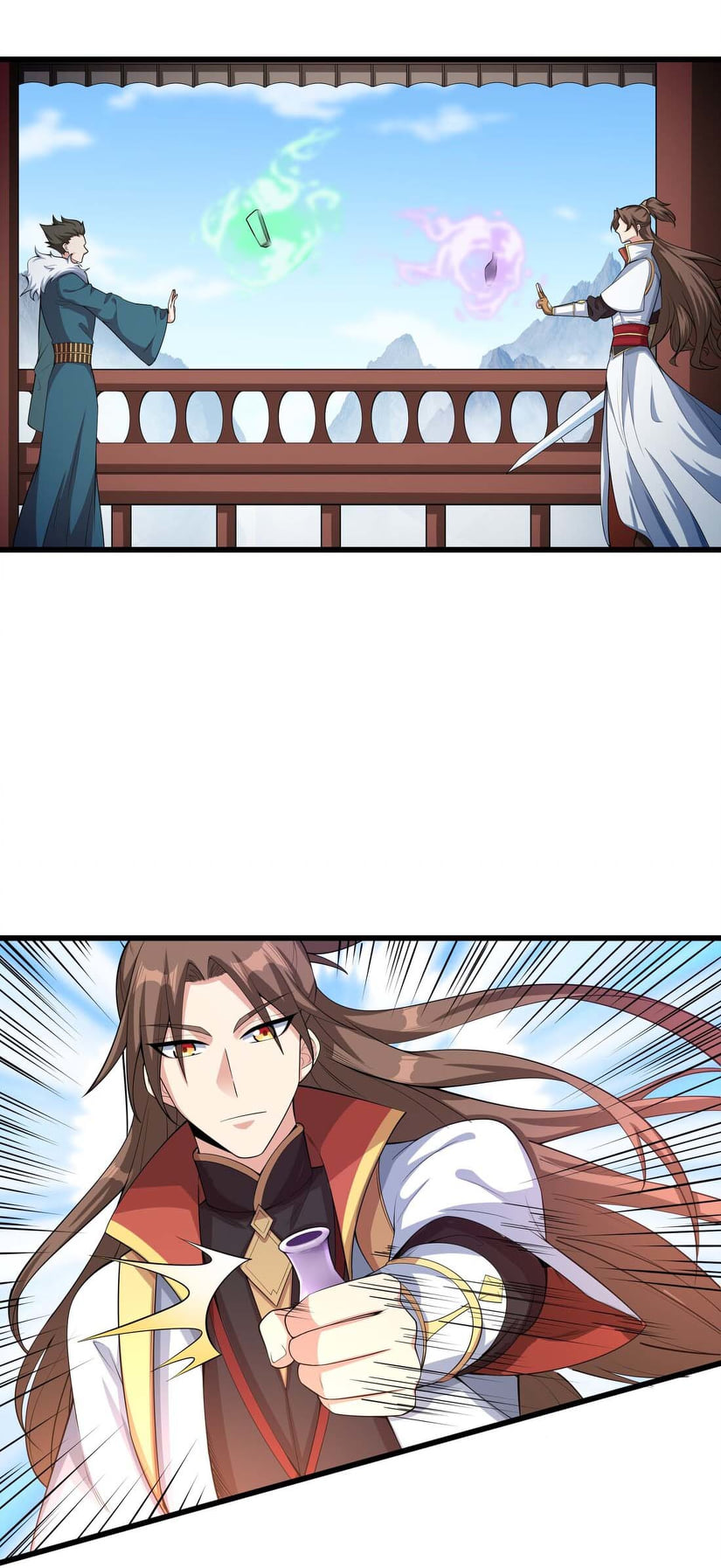 เทพเจ้าอสูรแห่งราชันสงคราม ตอนที่ 1 หน้า 77