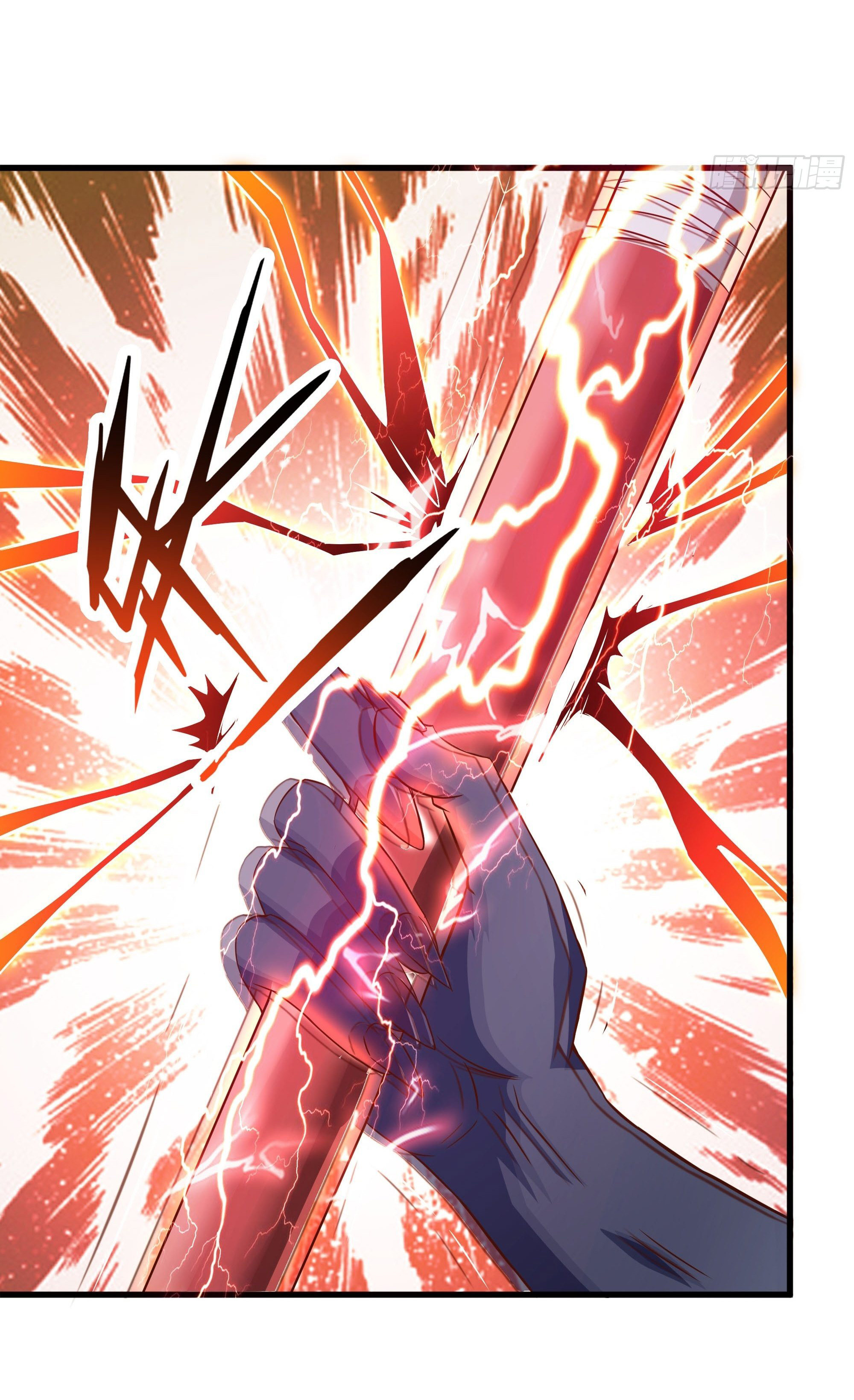 พ่อของฉันเป็นเทพสงครามที่แข็งแกร่งที่สุด ตอนที่ 34 หน้า 14