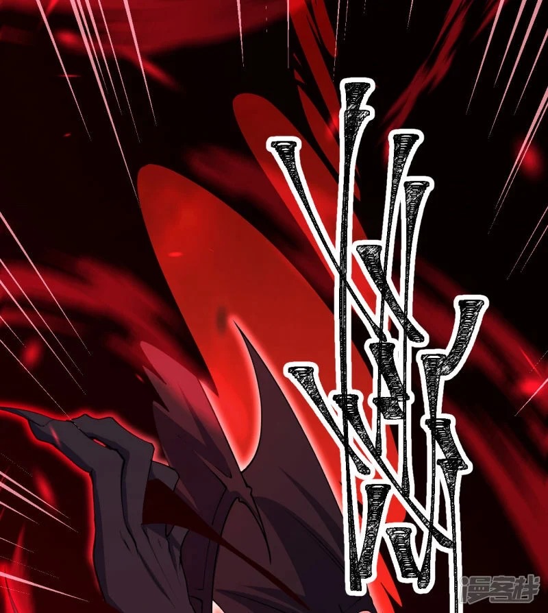 บรรพบุรุษผู้ขัดเกลากายา (ทันจีน) ตอนที่ 191 หน้า 70